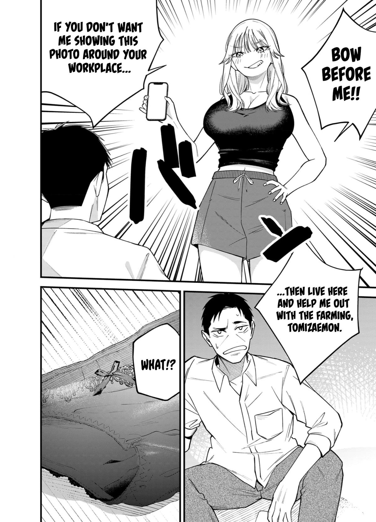 Gyaru mo Yasai mo Kuwazugirai Chapter 2 page 22 - 