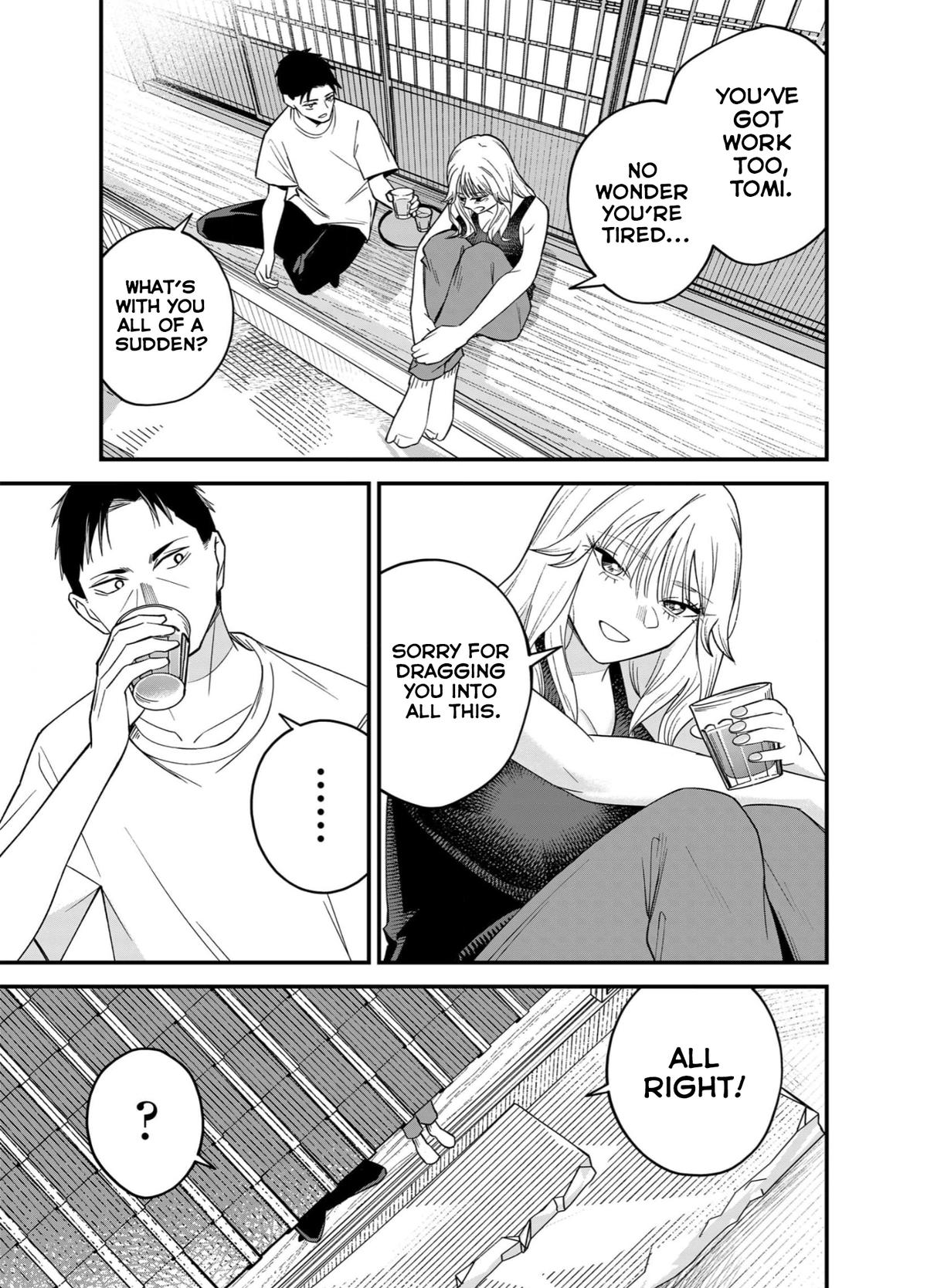 Gyaru mo Yasai mo Kuwazugirai Chapter 3 page 25 - 