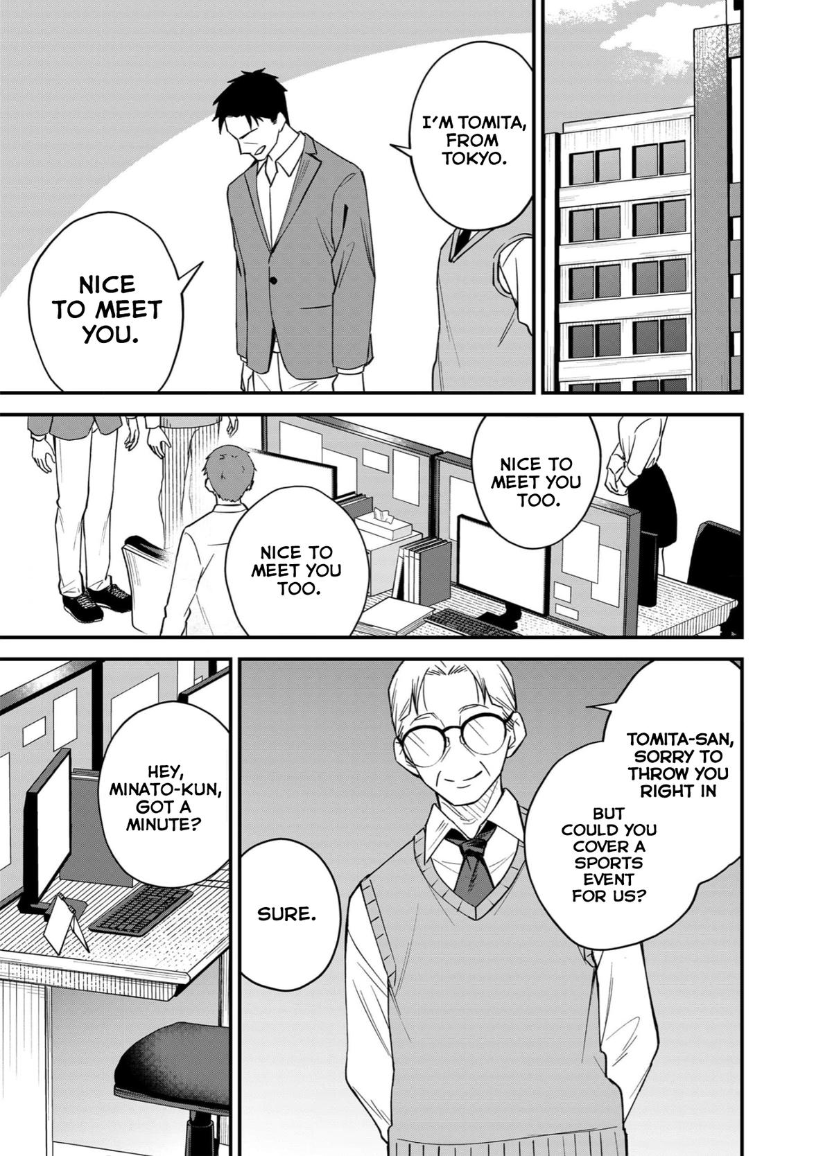 Gyaru mo Yasai mo Kuwazugirai Chapter 3 page 5 - 