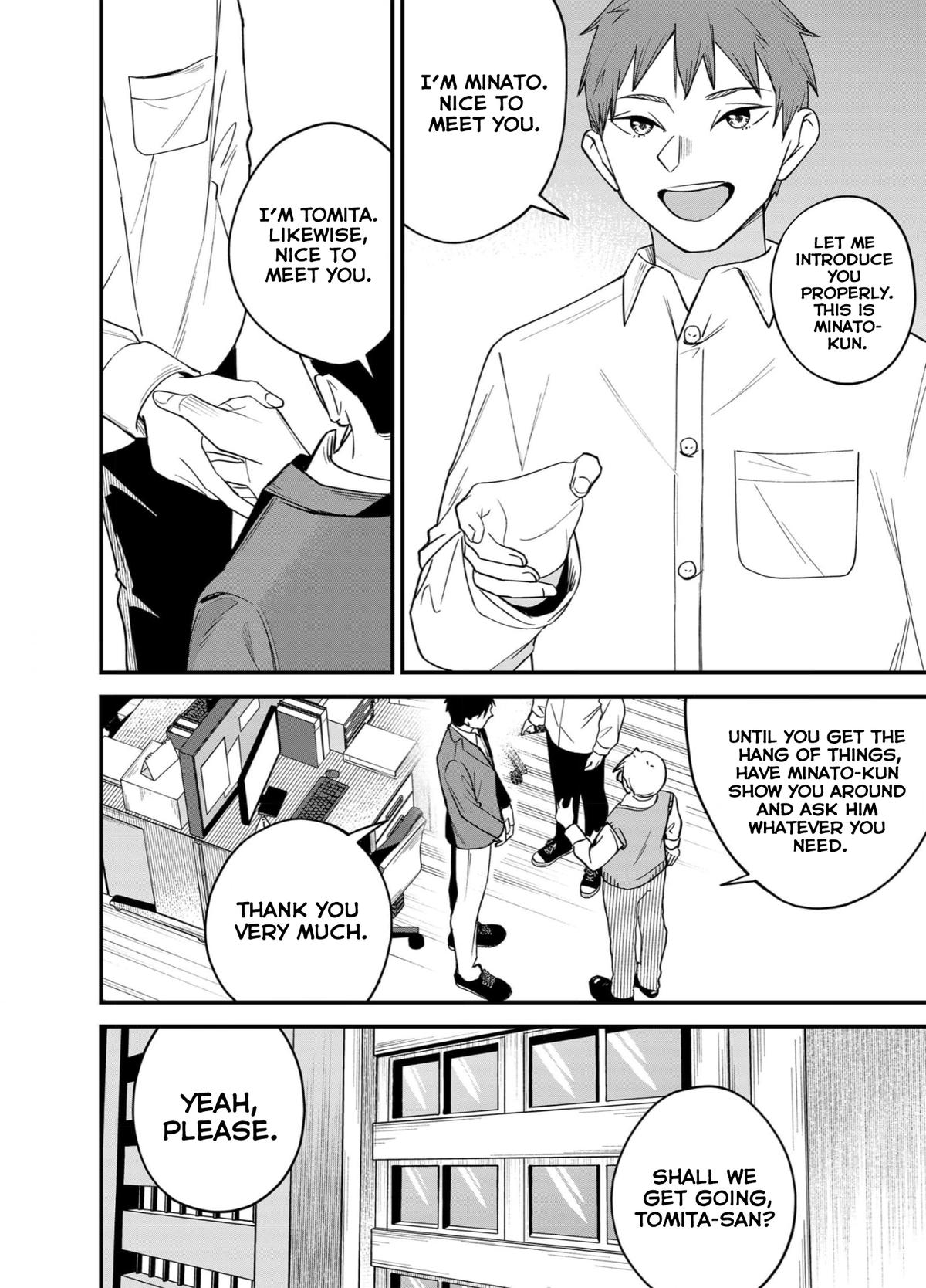 Gyaru mo Yasai mo Kuwazugirai Chapter 3 page 6 - 