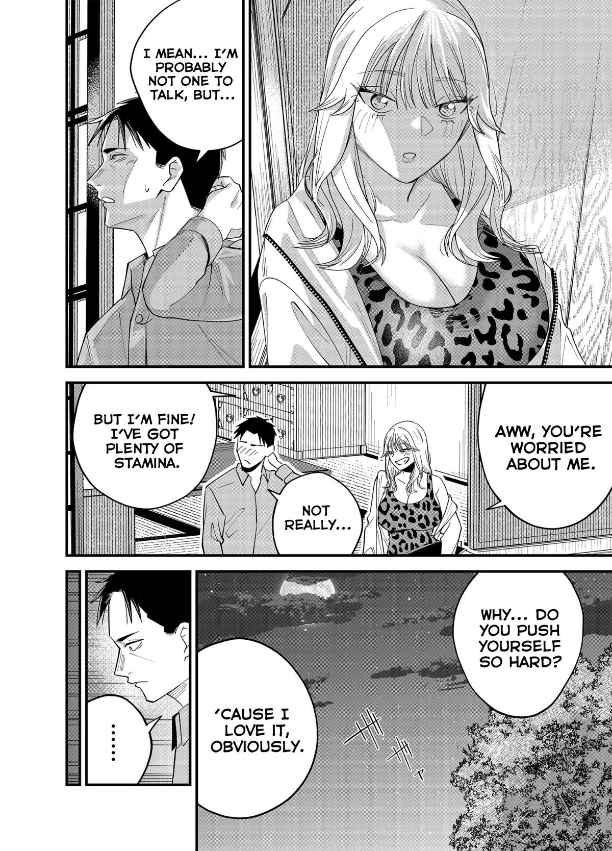 Gyaru mo Yasai mo Kuwazugirai Chapter 4 page 12 - 