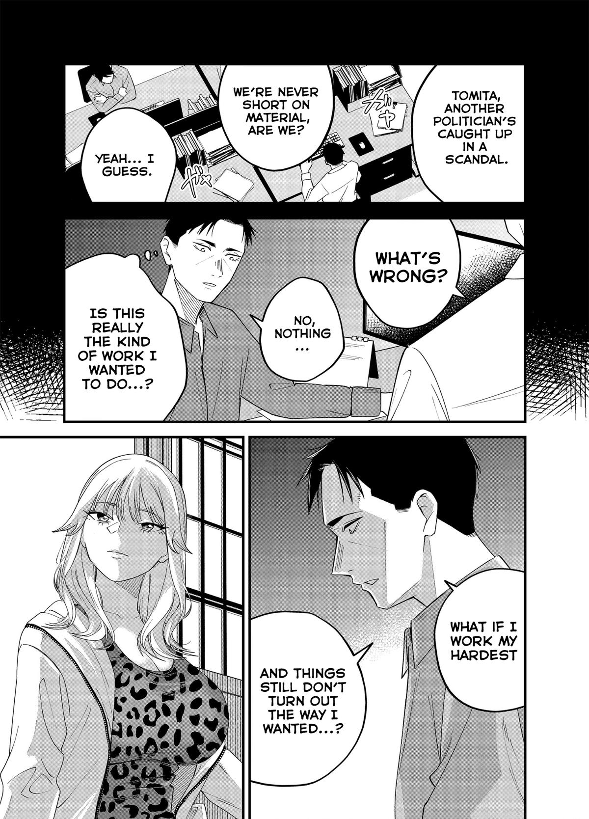 Gyaru mo Yasai mo Kuwazugirai Chapter 4 page 13 - 