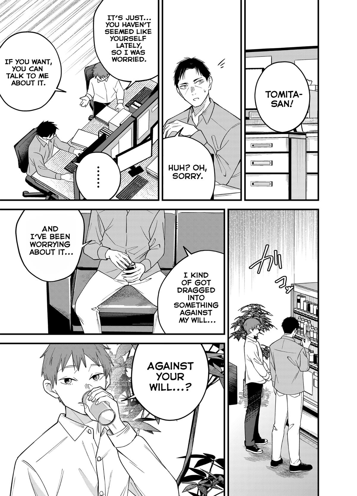 Gyaru mo Yasai mo Kuwazugirai Chapter 4 page 5 - 