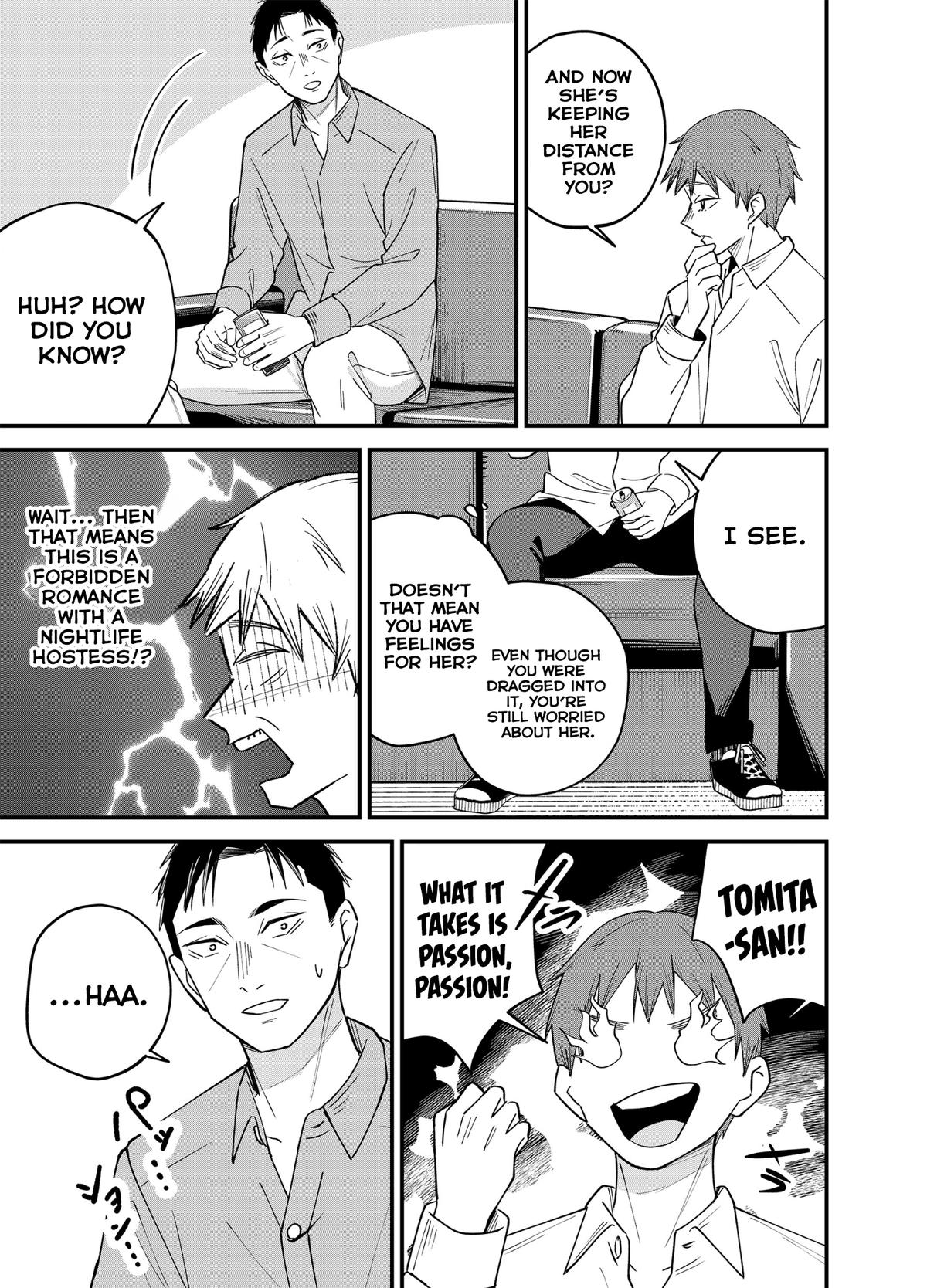Gyaru mo Yasai mo Kuwazugirai Chapter 4 page 7 - 