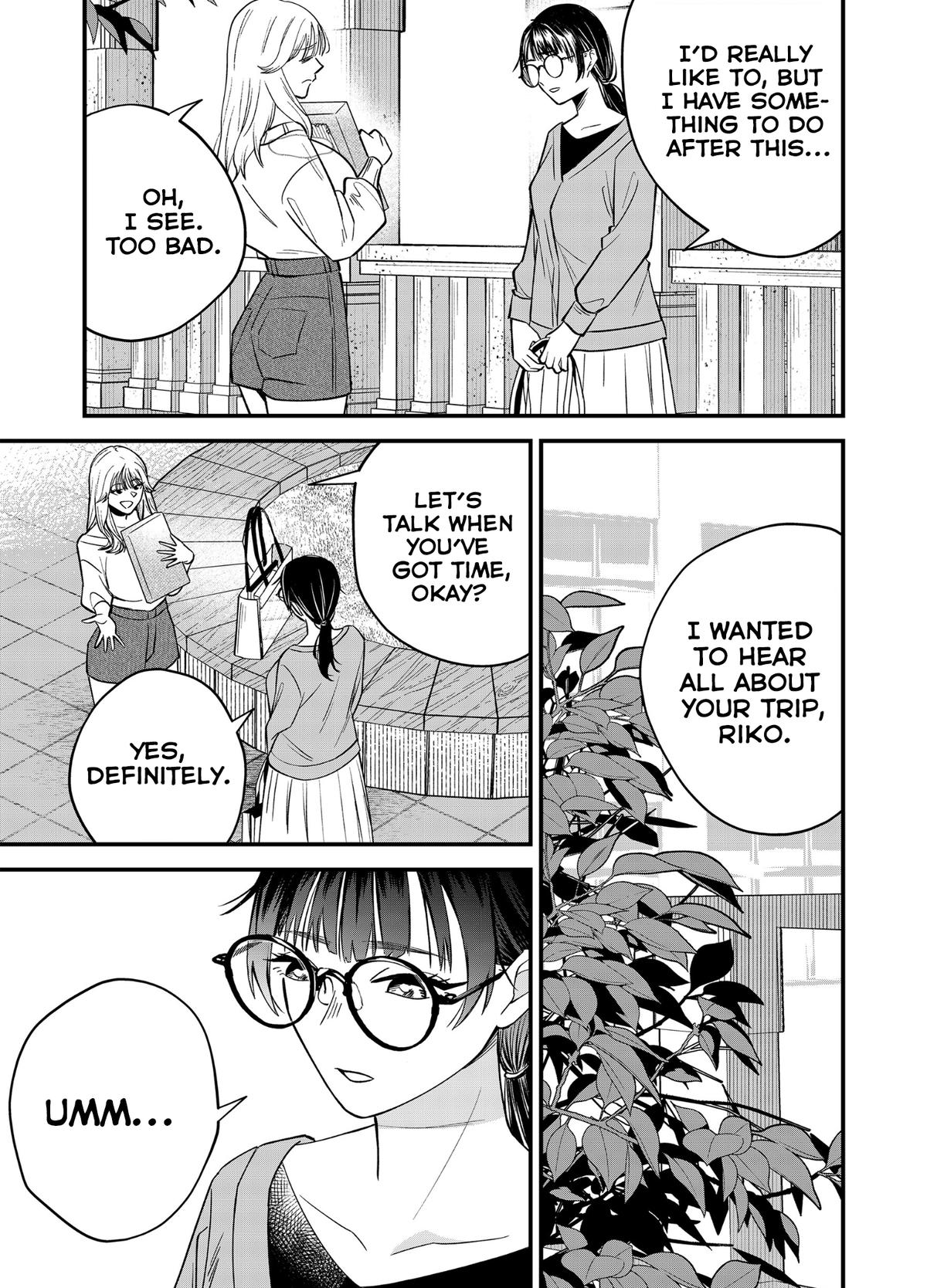 Gyaru mo Yasai mo Kuwazugirai Chapter 5 page 17 - 