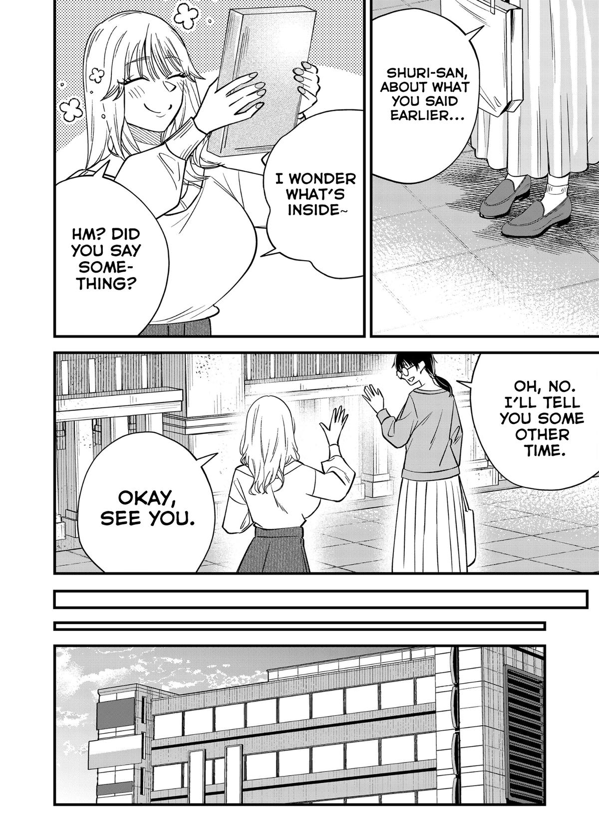 Gyaru mo Yasai mo Kuwazugirai Chapter 5 page 18 - 