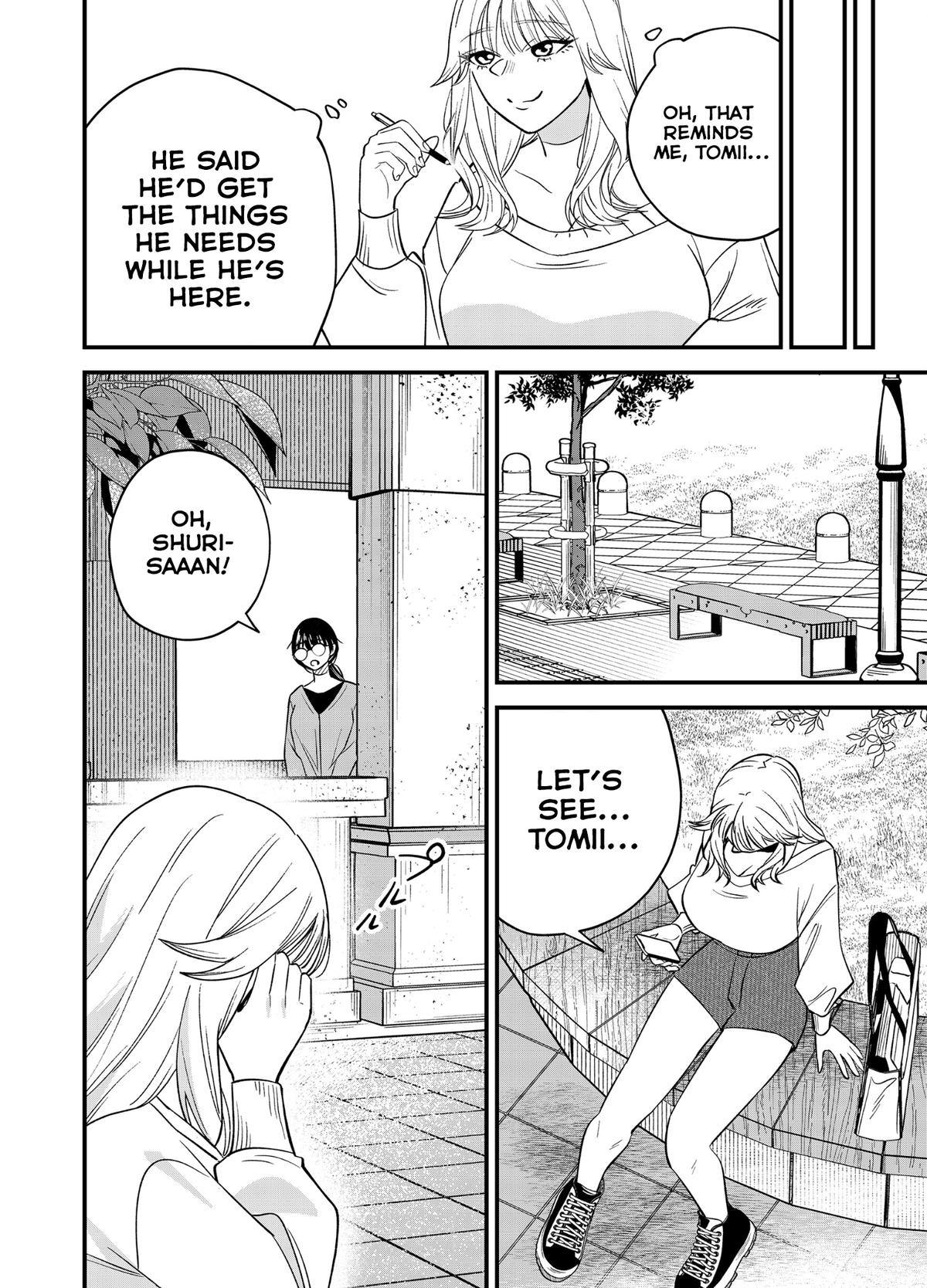 Gyaru mo Yasai mo Kuwazugirai Chapter 5 page 10 - 