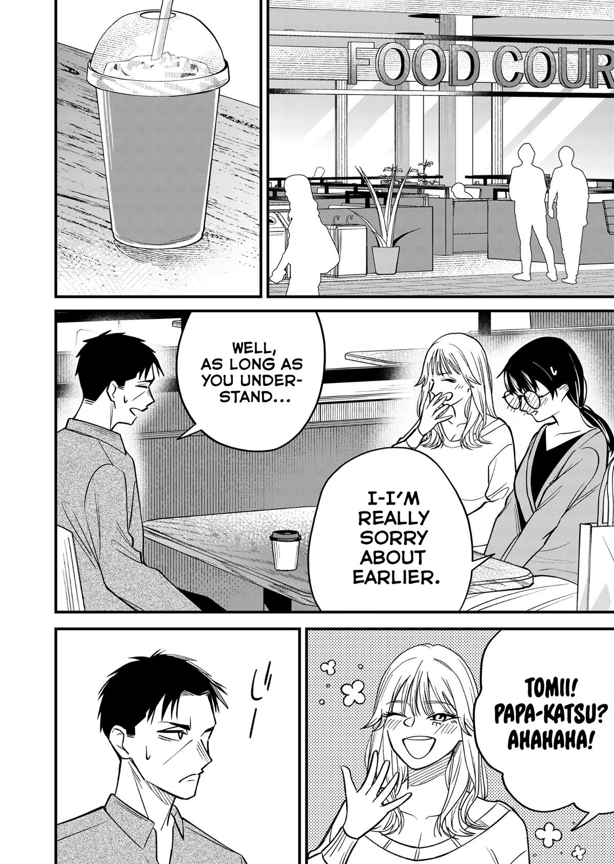 Gyaru mo Yasai mo Kuwazugirai Chapter 6 page 13 - 