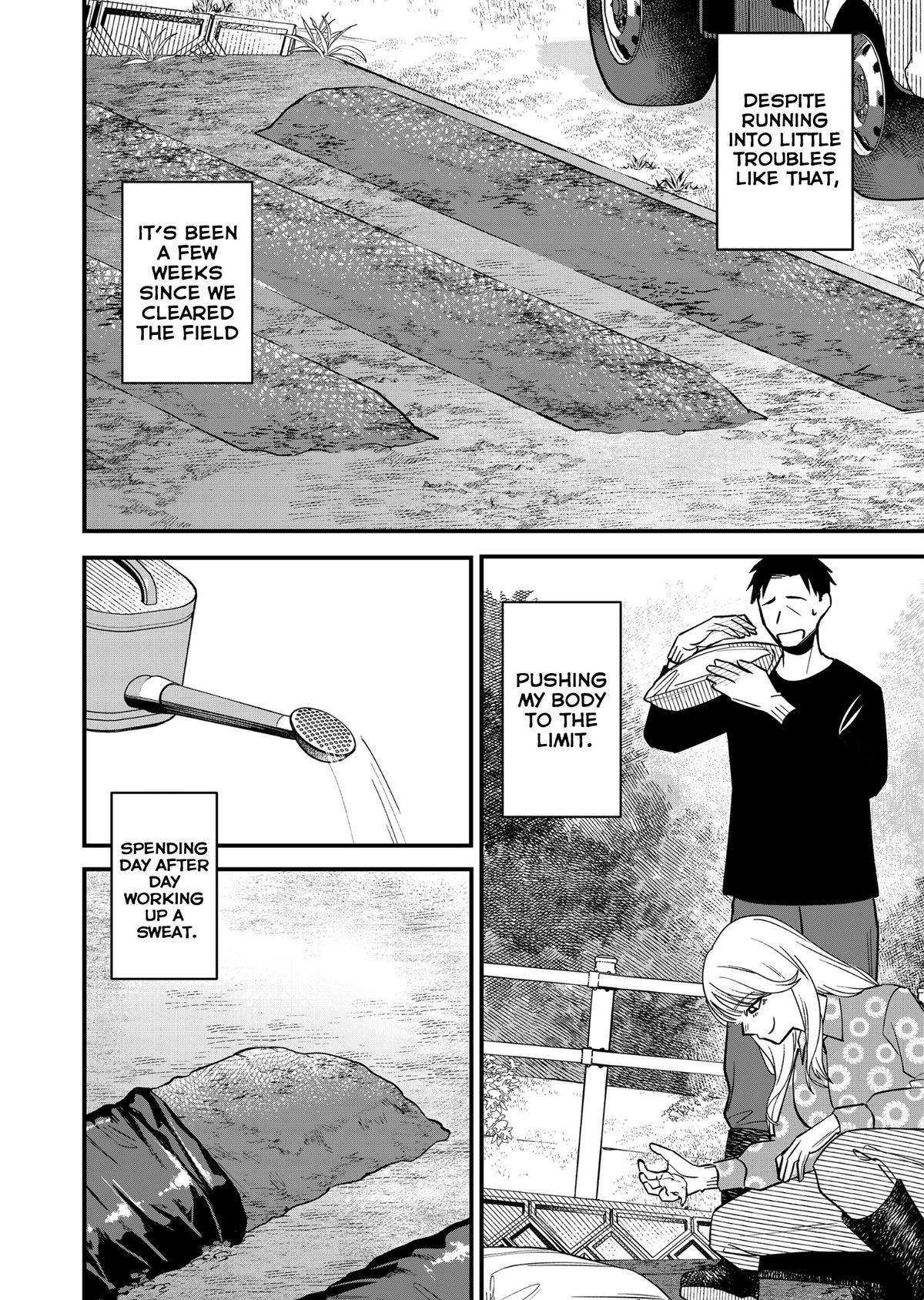 Gyaru mo Yasai mo Kuwazugirai Chapter 6 page 17 - 