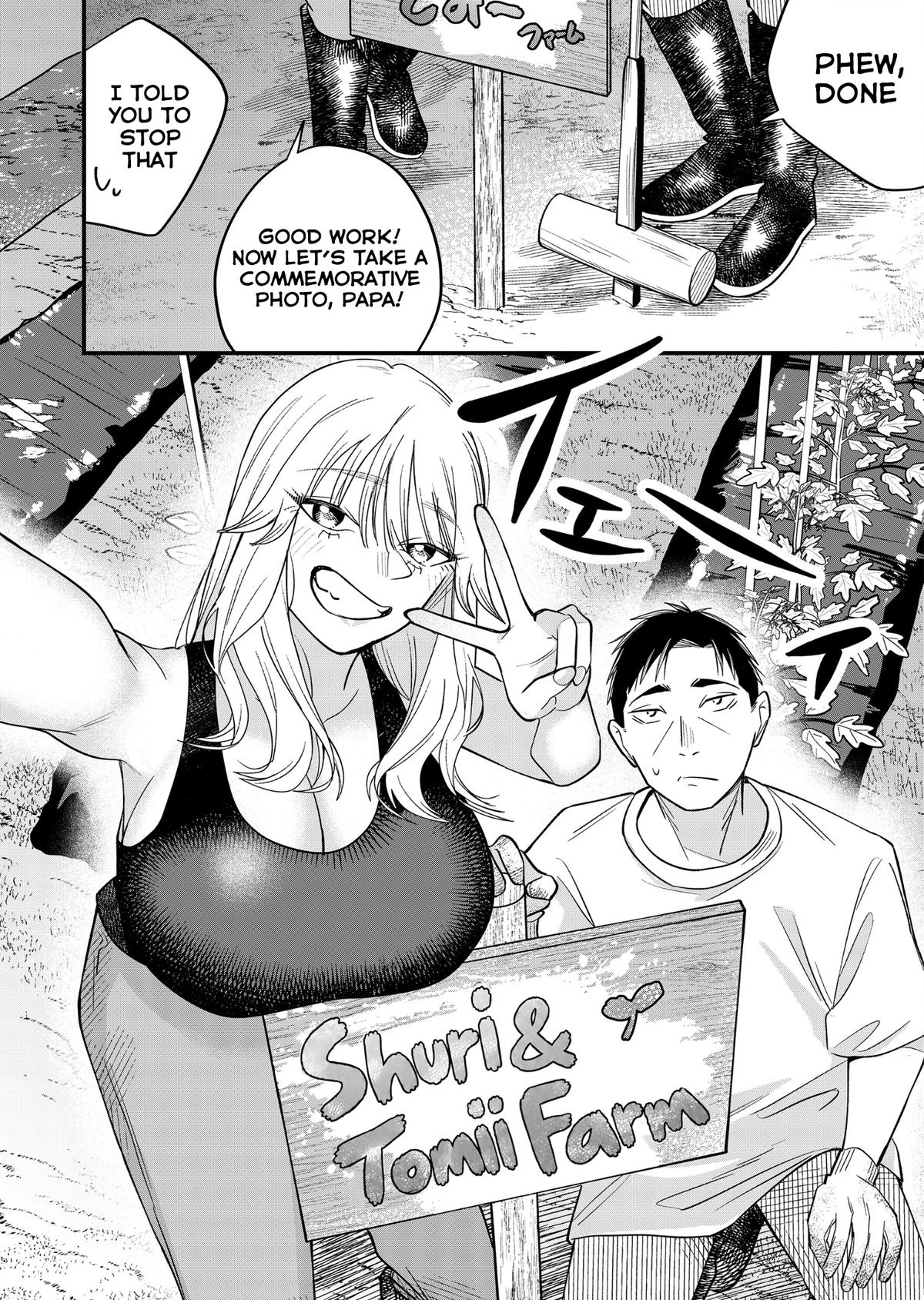Gyaru mo Yasai mo Kuwazugirai Chapter 6 page 25 - 