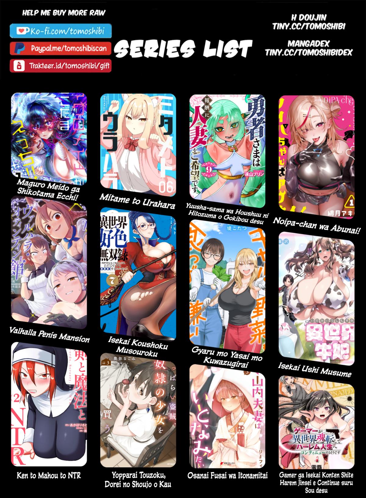 Gyaru mo Yasai mo Kuwazugirai Chapter 6 page 26 - 