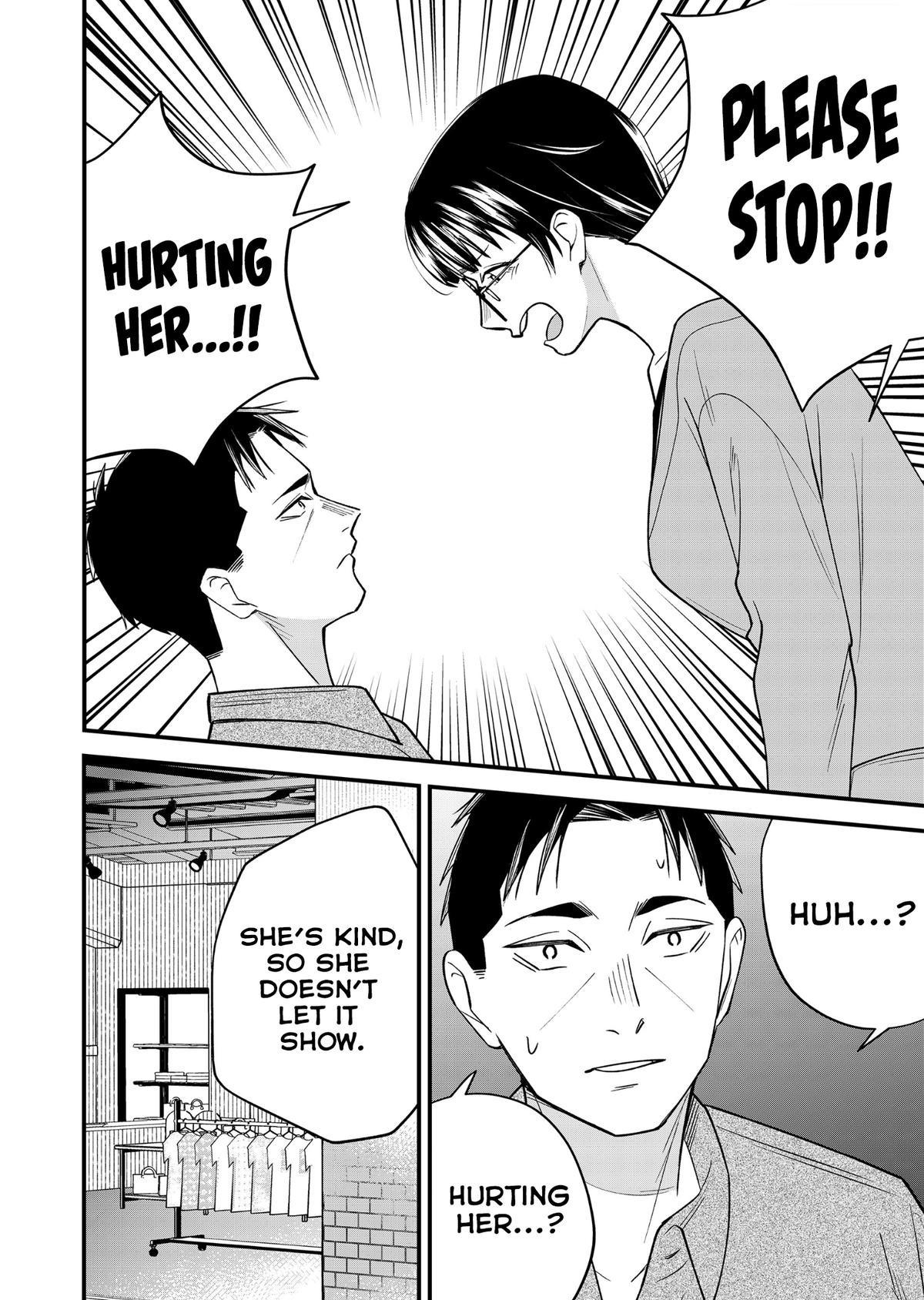 Gyaru mo Yasai mo Kuwazugirai Chapter 6 page 7 - 