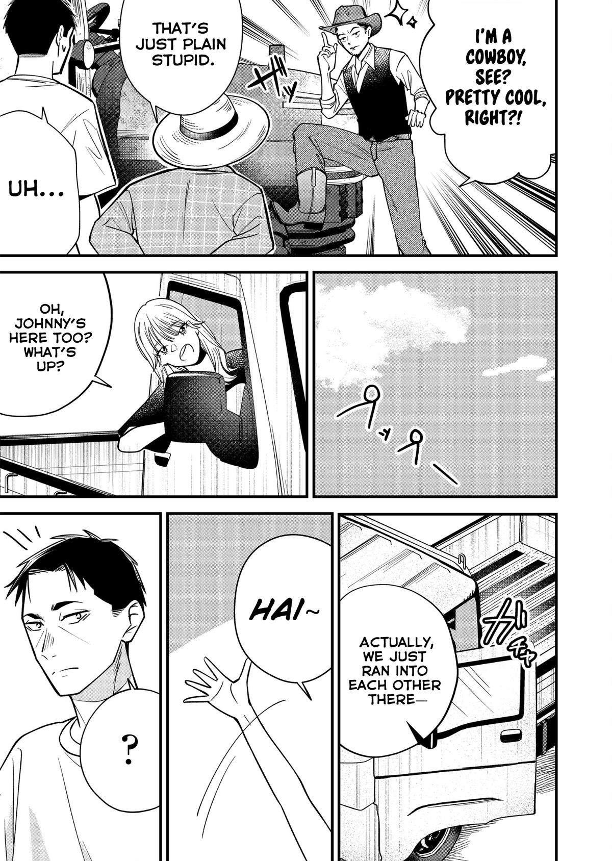 Gyaru mo Yasai mo Kuwazugirai Chapter 7 page 11 - 