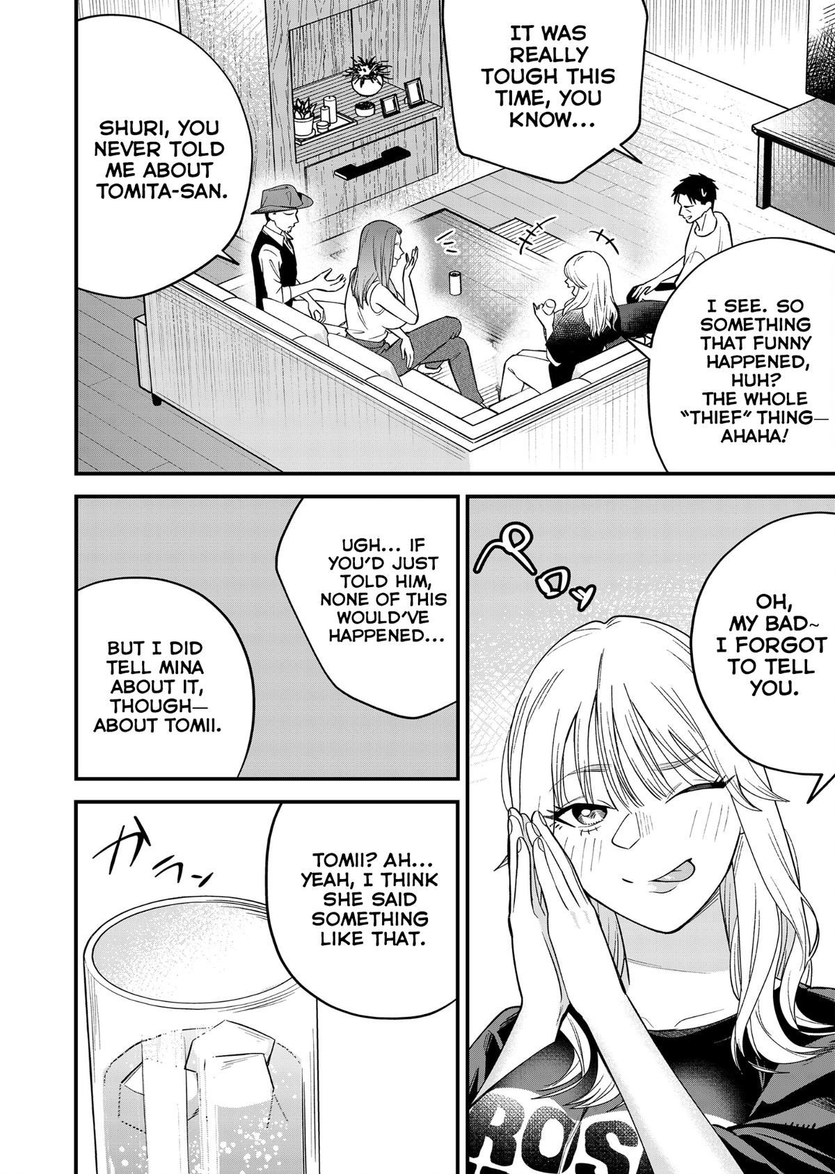 Gyaru mo Yasai mo Kuwazugirai Chapter 7 page 16 - 