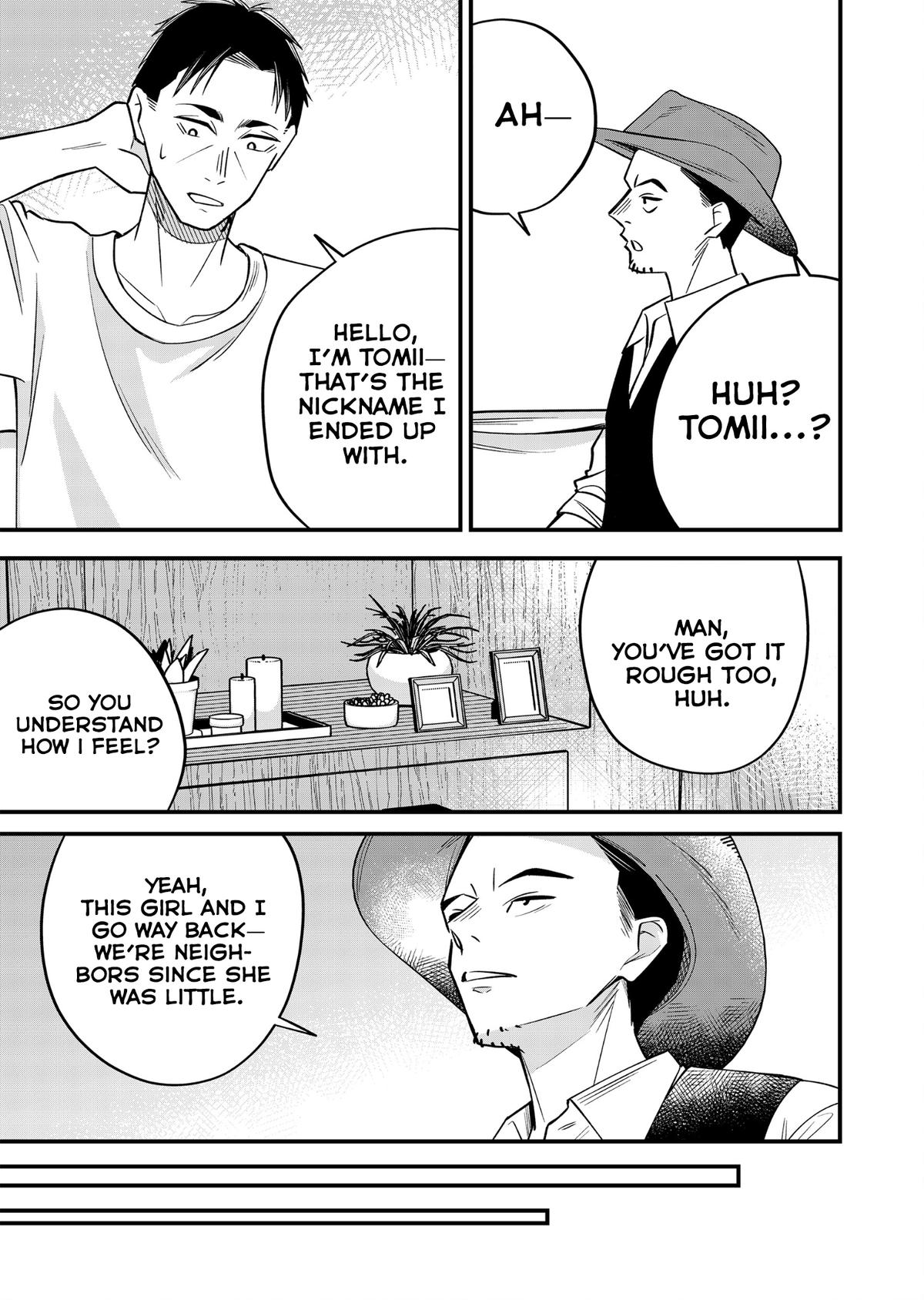 Gyaru mo Yasai mo Kuwazugirai Chapter 7 page 17 - 