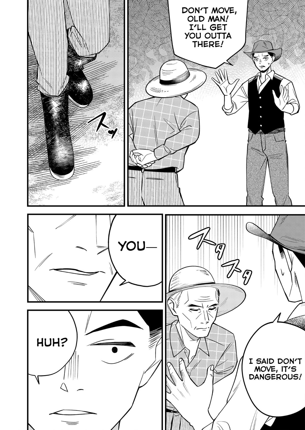 Gyaru mo Yasai mo Kuwazugirai Chapter 7 page 6 - 