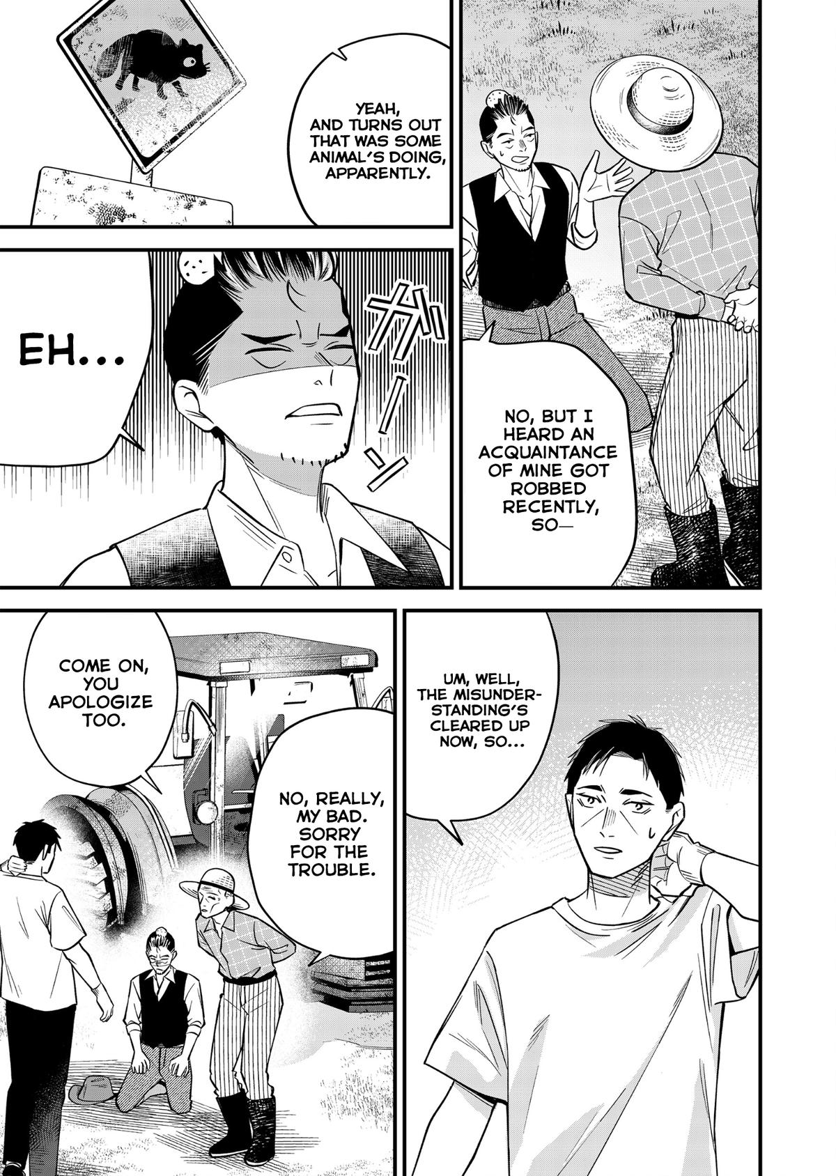 Gyaru mo Yasai mo Kuwazugirai Chapter 7 page 9 - 