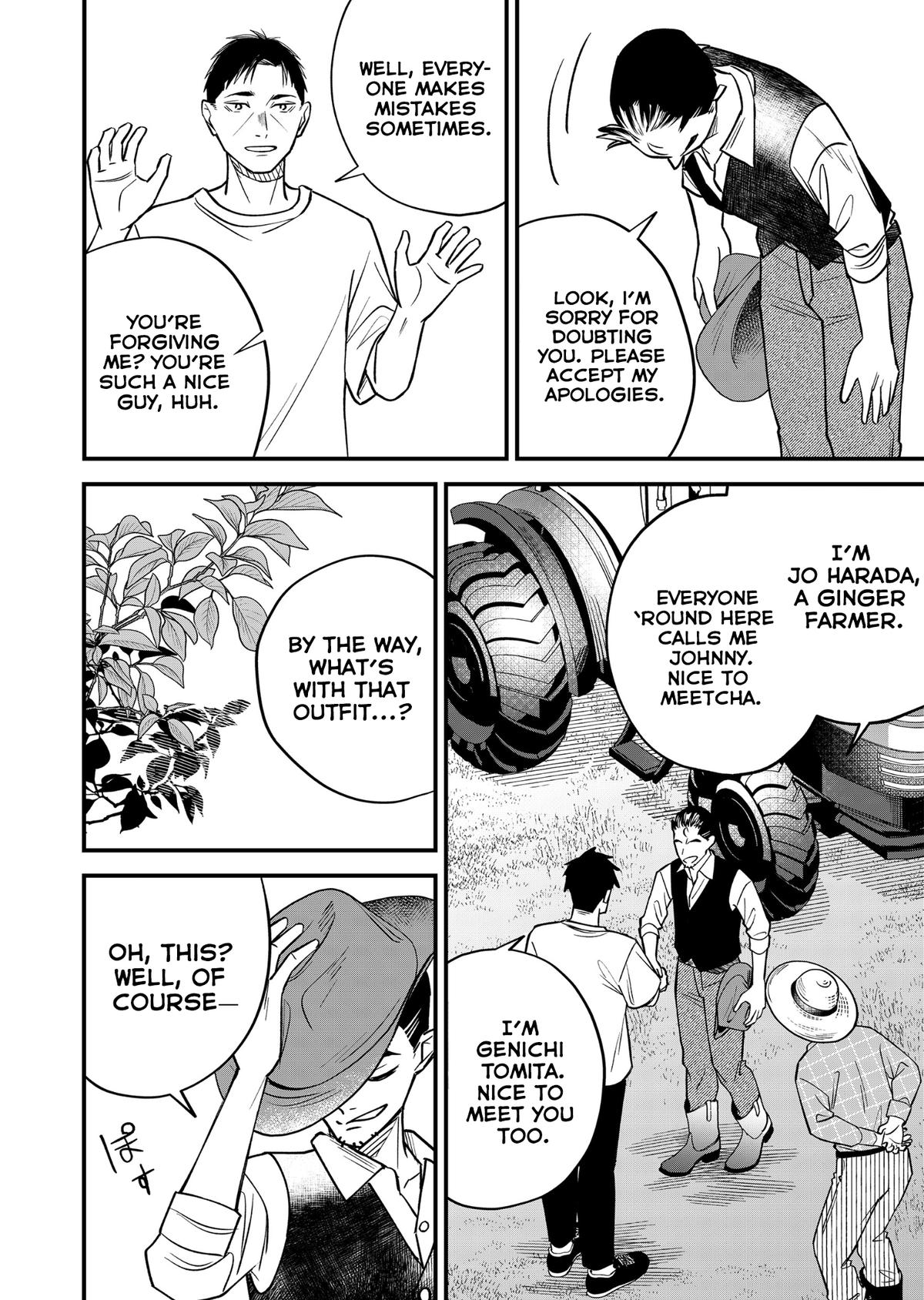 Gyaru mo Yasai mo Kuwazugirai Chapter 7 page 10 - 
