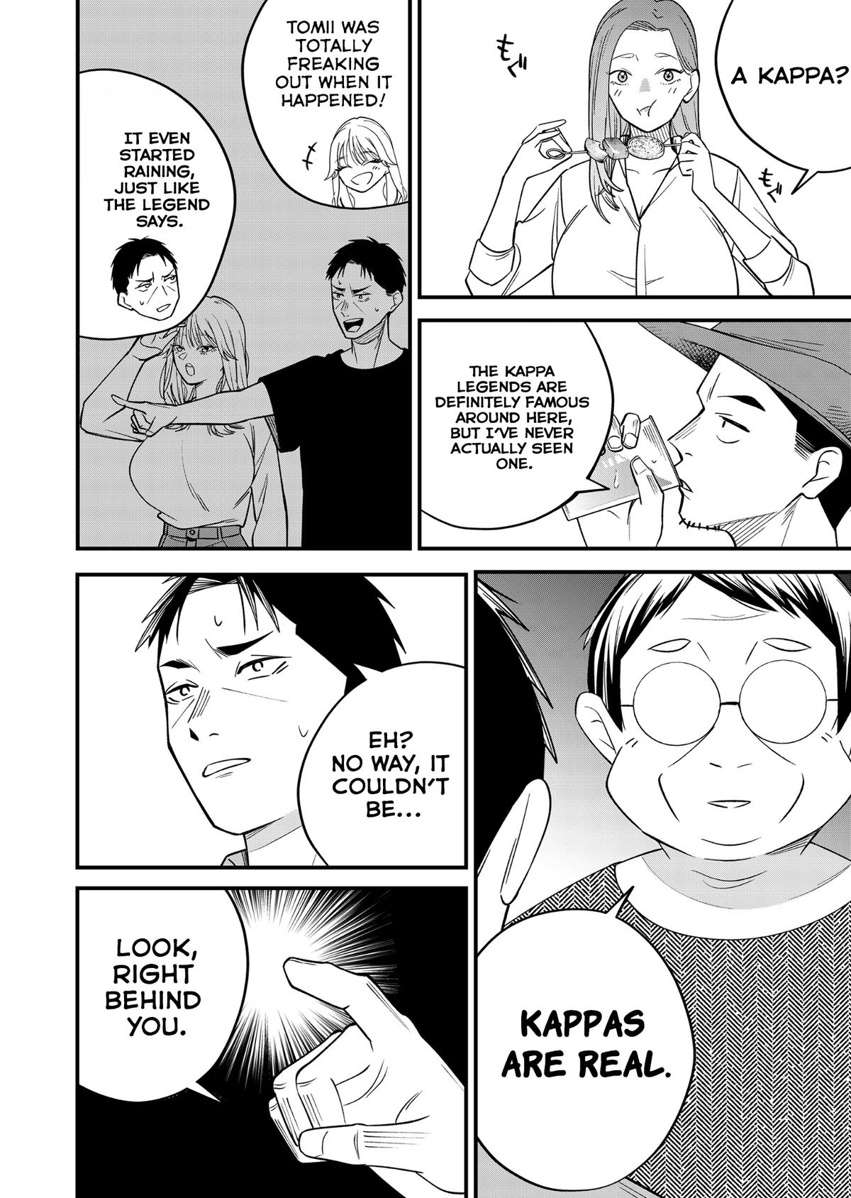 Gyaru mo Yasai mo Kuwazugirai Chapter 8 page 14 - 