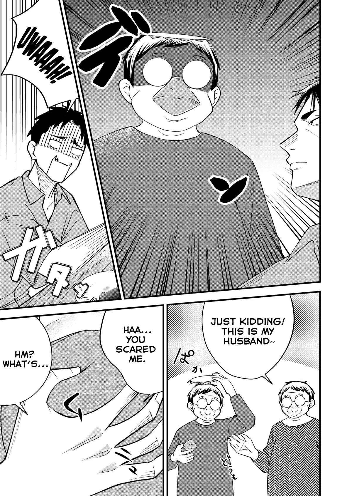 Gyaru mo Yasai mo Kuwazugirai Chapter 8 page 15 - 