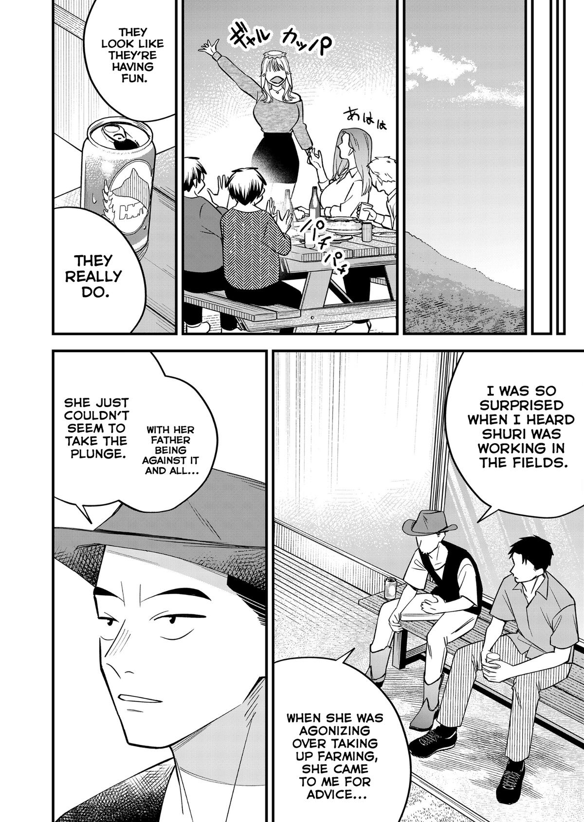 Gyaru mo Yasai mo Kuwazugirai Chapter 8 page 18 - 