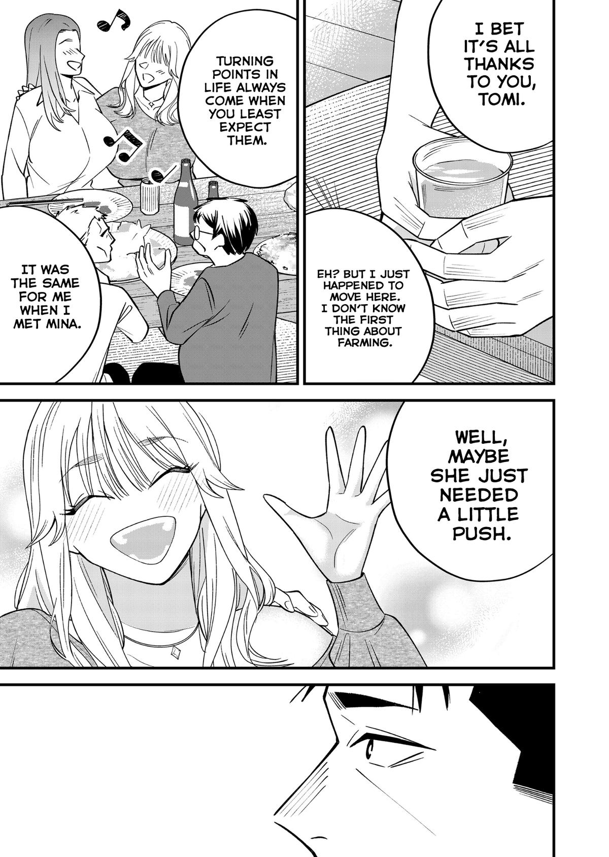 Gyaru mo Yasai mo Kuwazugirai Chapter 8 page 19 - 