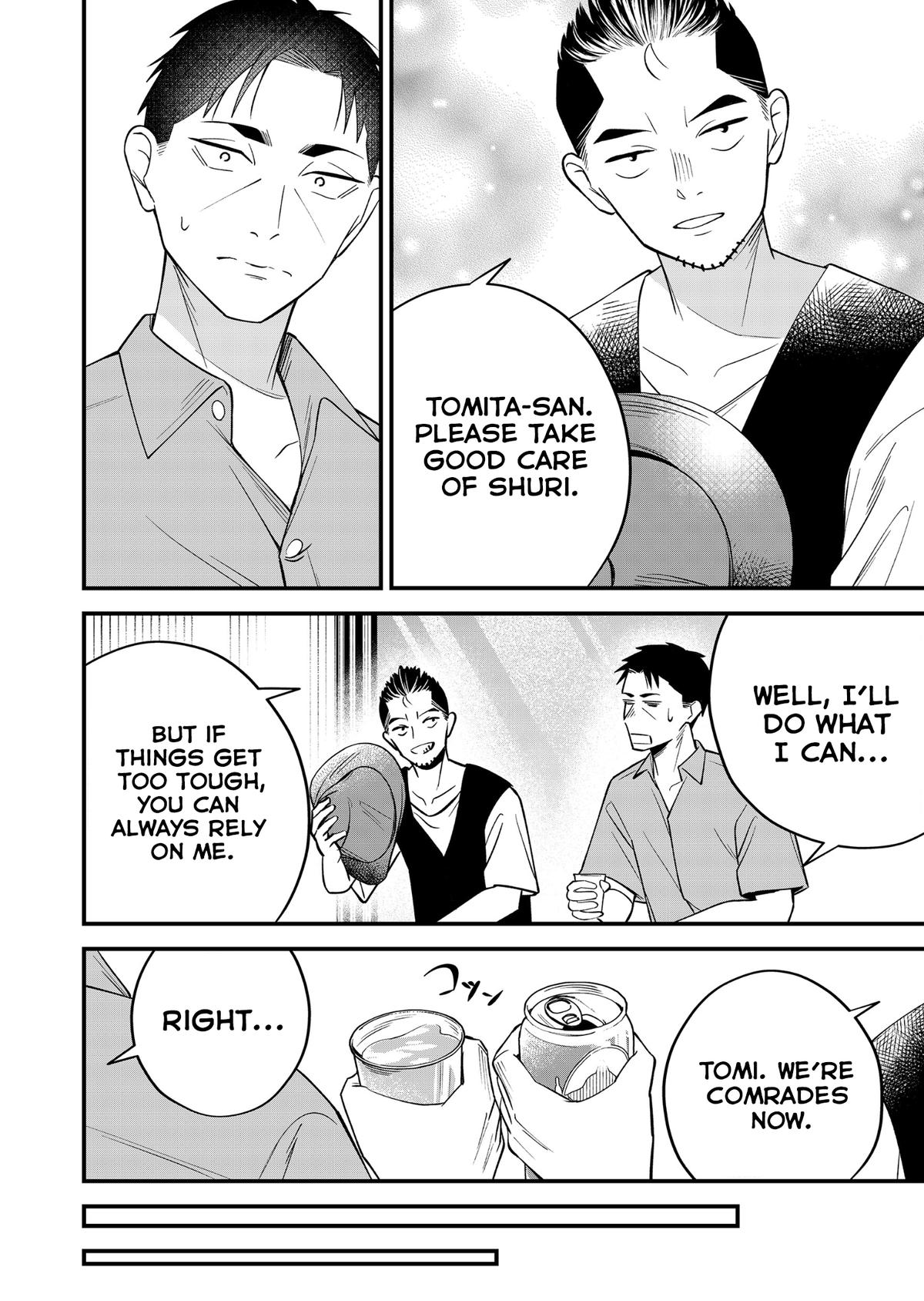 Gyaru mo Yasai mo Kuwazugirai Chapter 8 page 20 - 