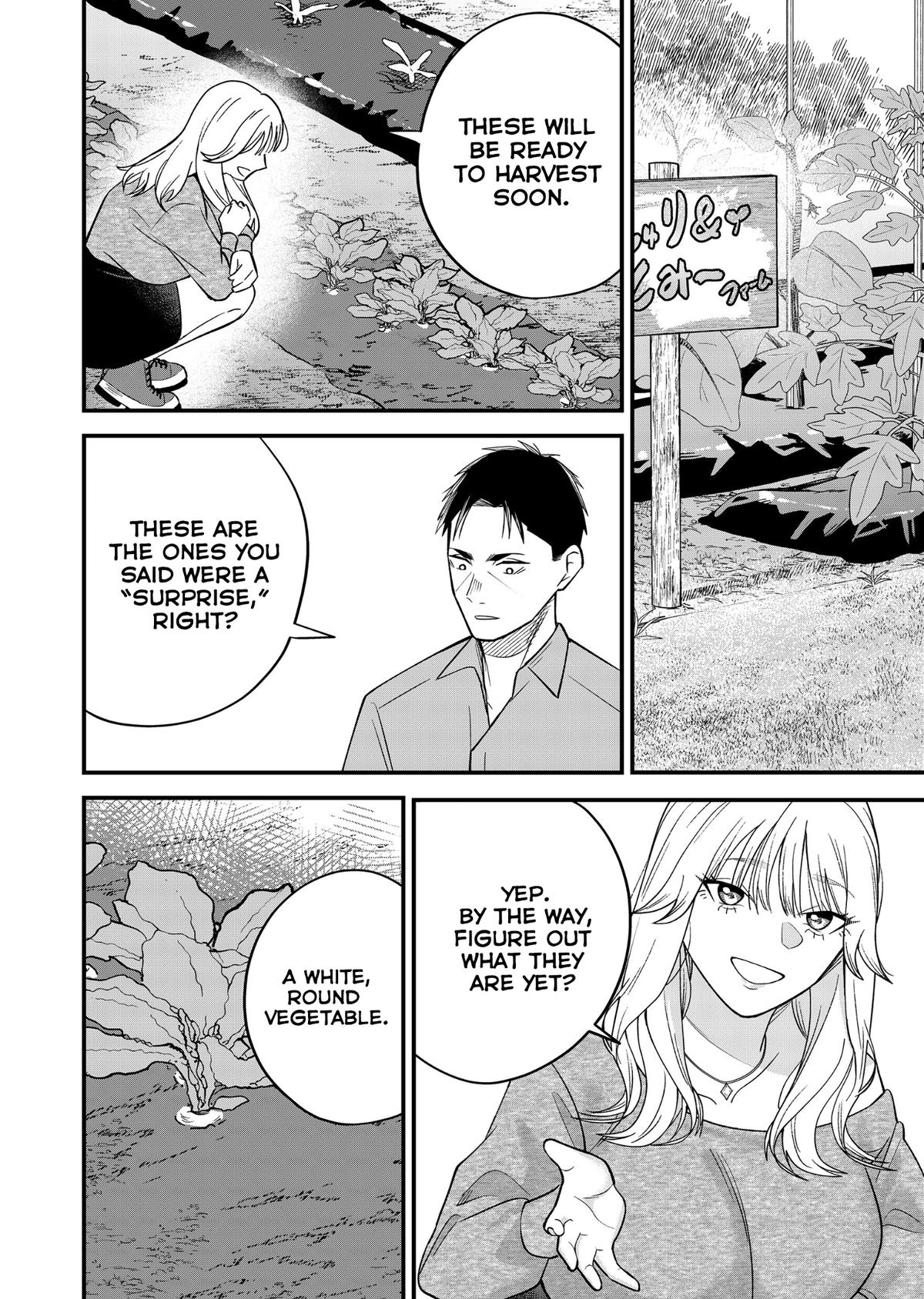 Gyaru mo Yasai mo Kuwazugirai Chapter 8 page 22 - 