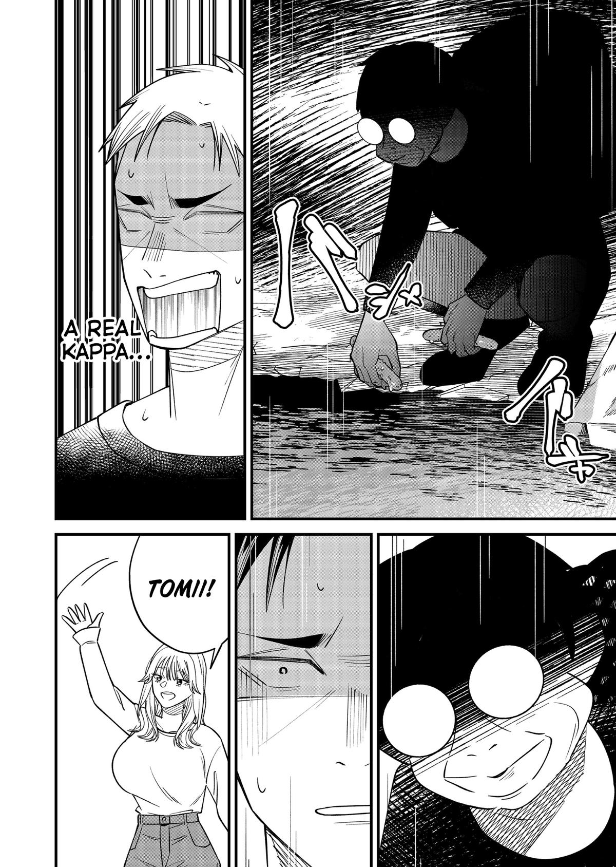 Gyaru mo Yasai mo Kuwazugirai Chapter 8 page 6 - 
