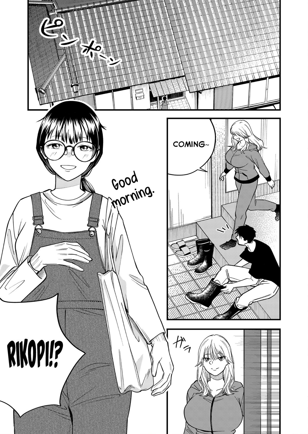 Gyaru mo Yasai mo Kuwazugirai Chapter 9 page 1 - 