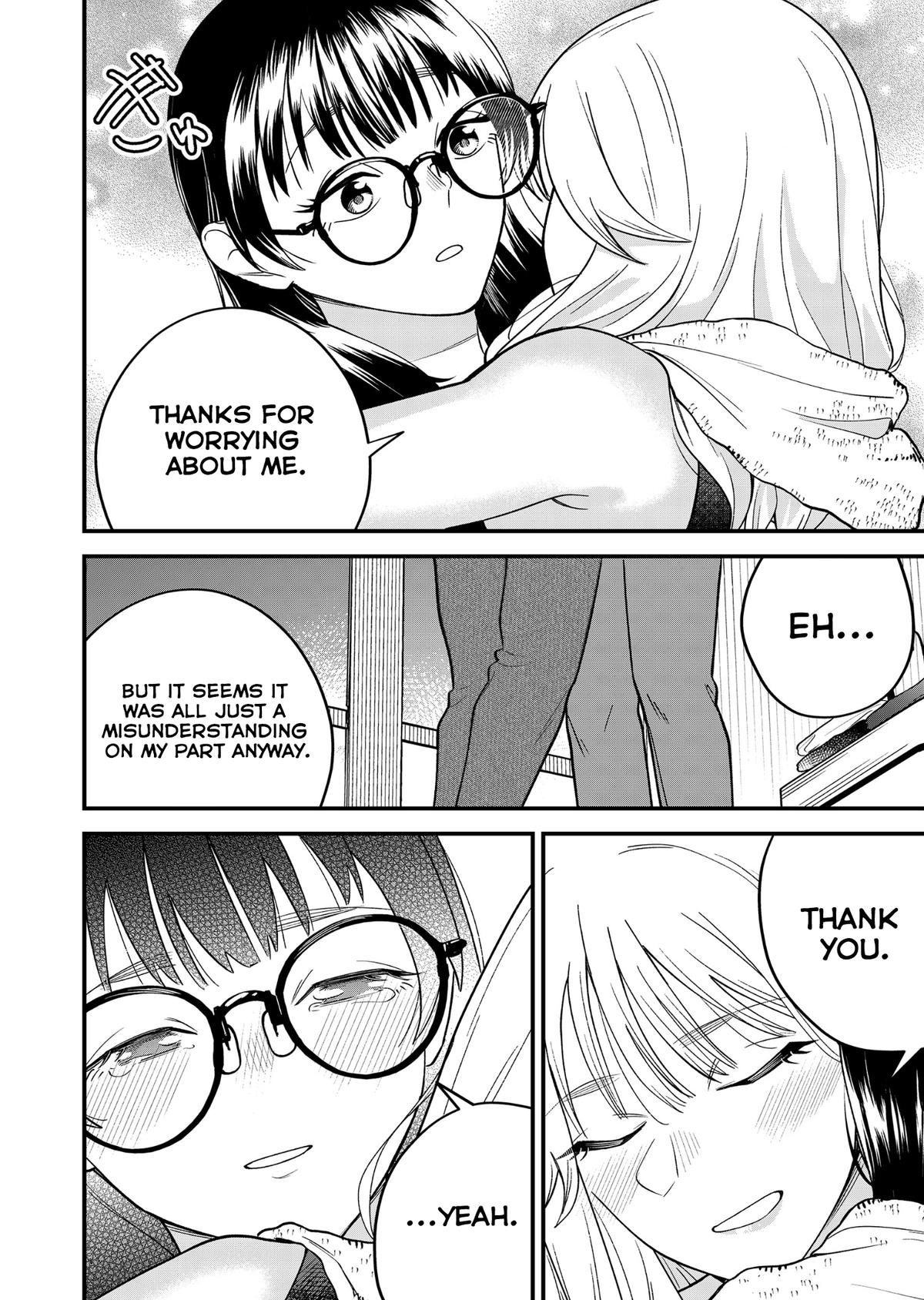 Gyaru mo Yasai mo Kuwazugirai Chapter 9 page 14 - 