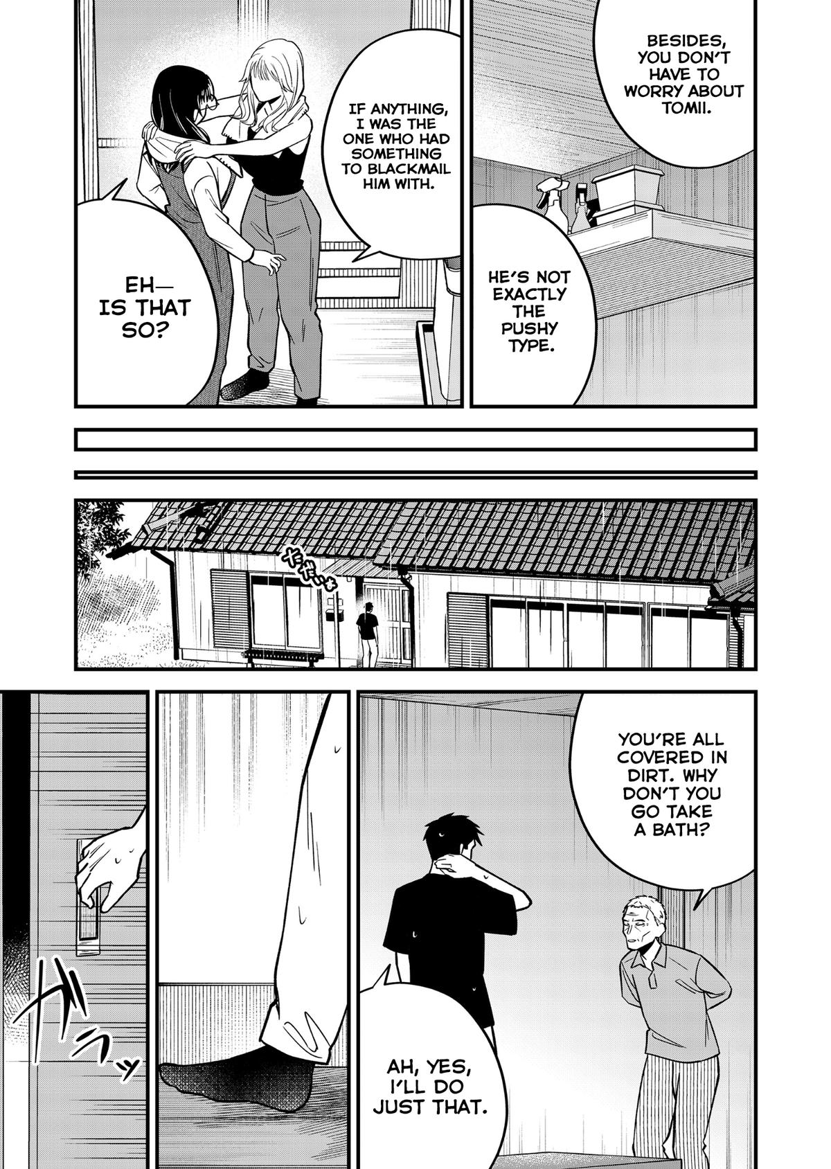Gyaru mo Yasai mo Kuwazugirai Chapter 9 page 15 - 