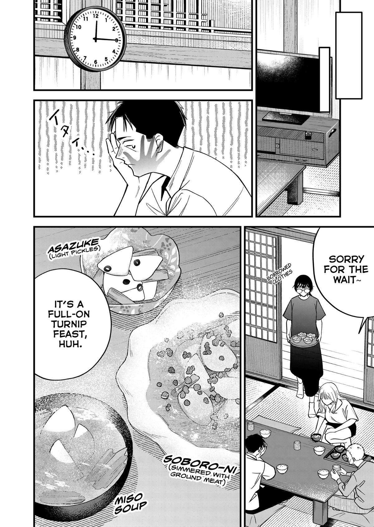 Gyaru mo Yasai mo Kuwazugirai Chapter 9 page 18 - 