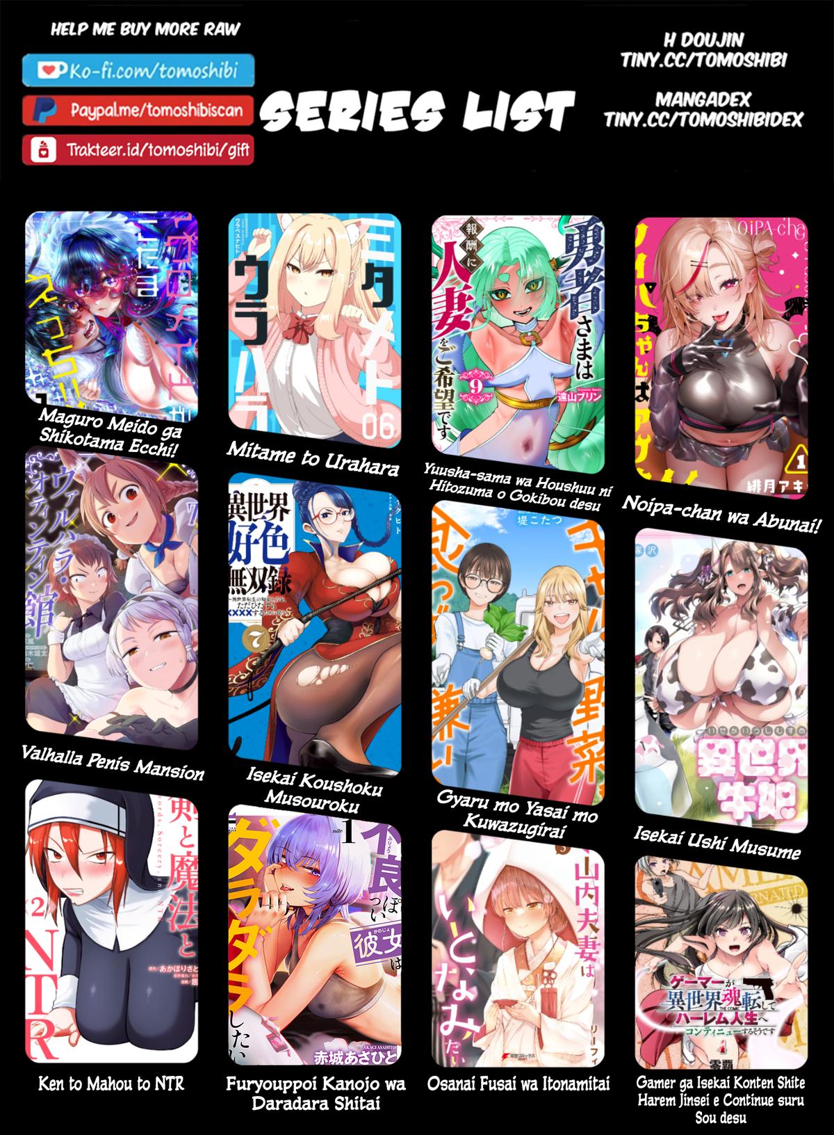 Gyaru mo Yasai mo Kuwazugirai Chapter 9 page 23 - 