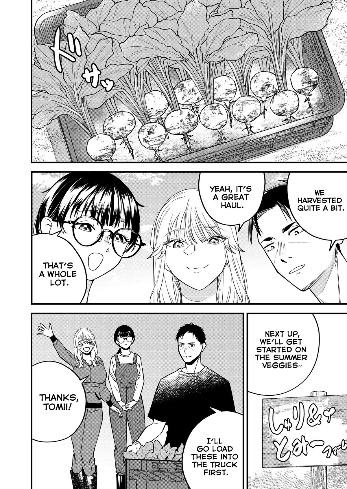 Gyaru mo Yasai mo Kuwazugirai Chapter 9 page 6 - 