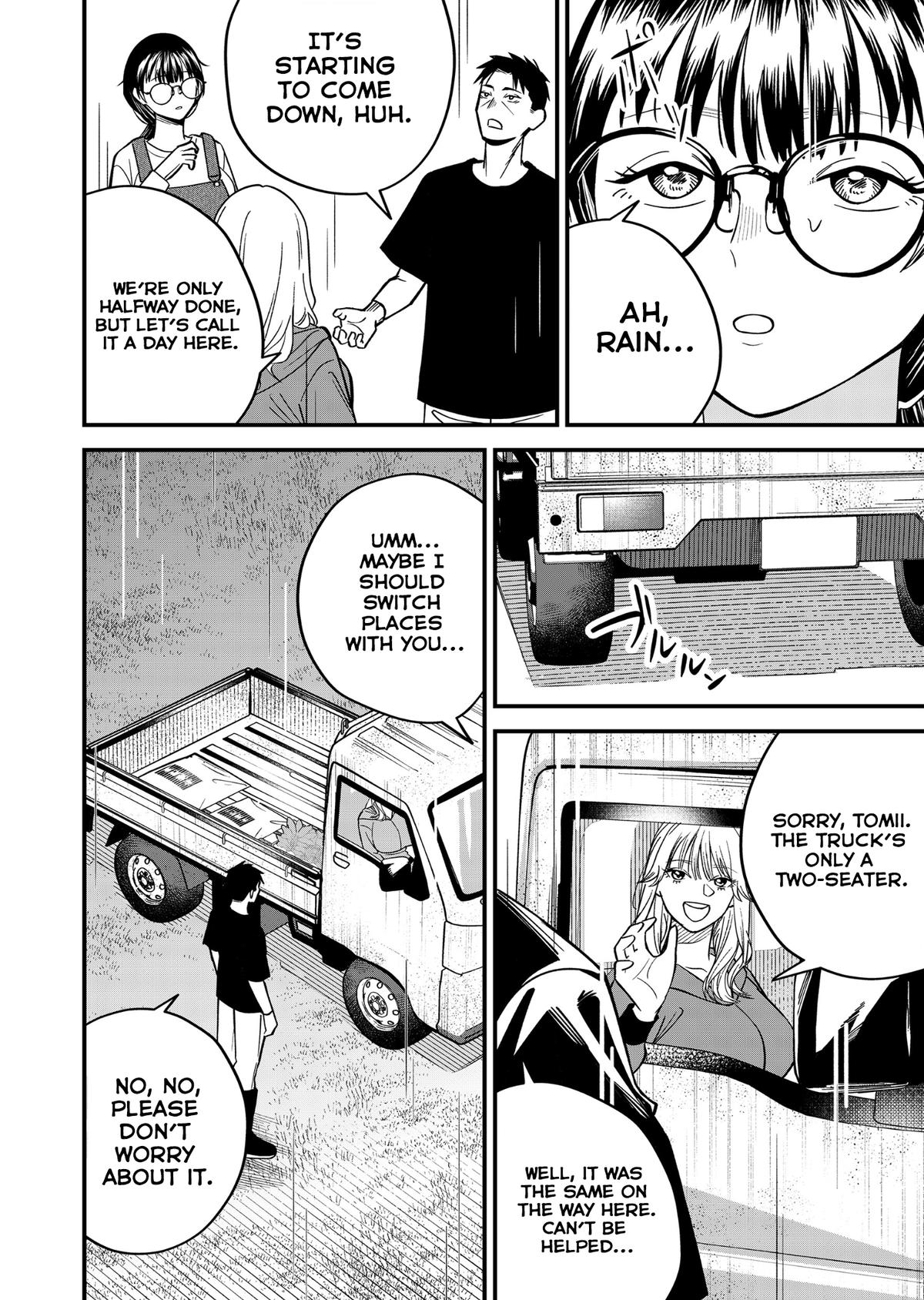 Gyaru mo Yasai mo Kuwazugirai Chapter 9 page 8 - 