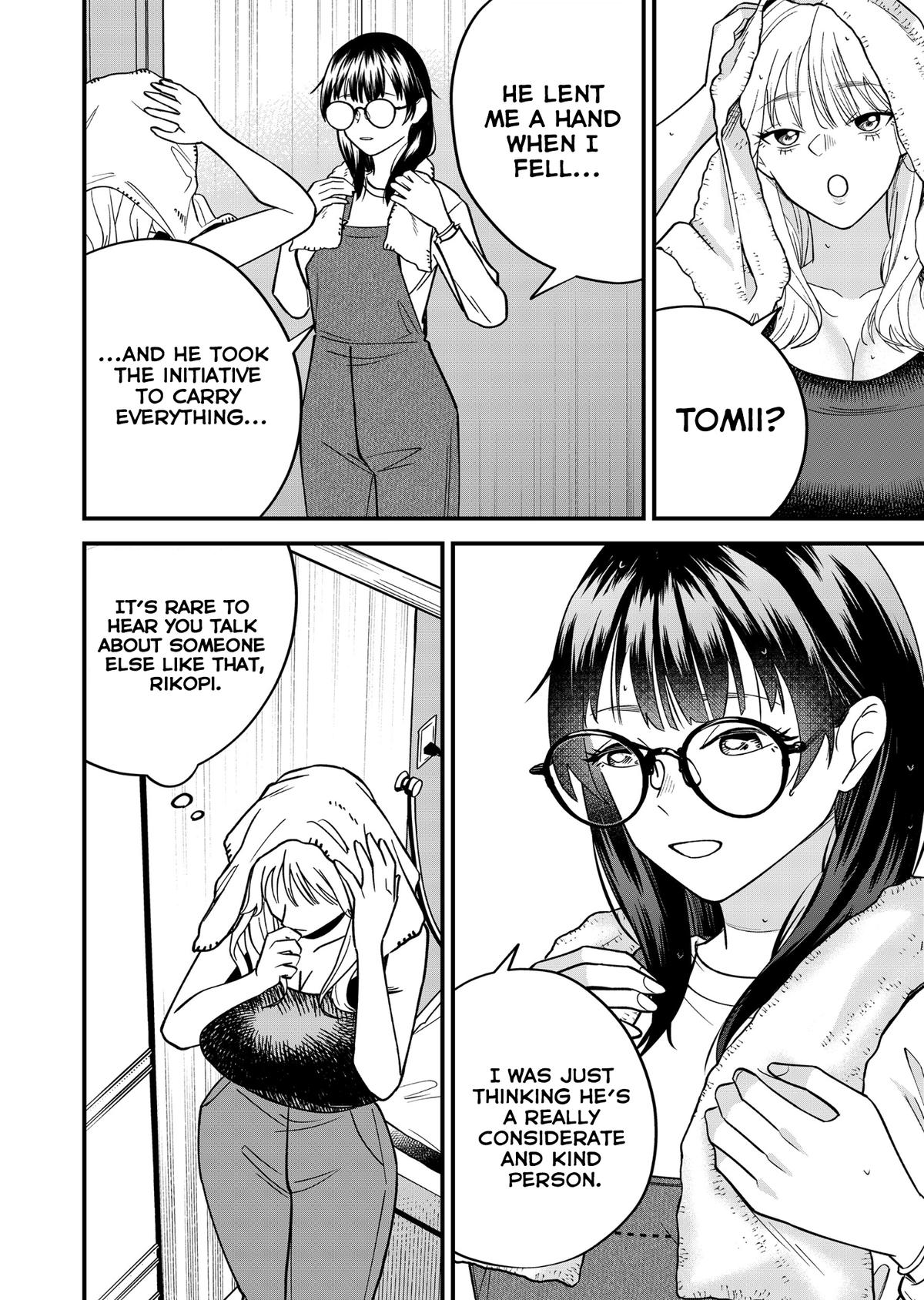 Gyaru mo Yasai mo Kuwazugirai Chapter 9 page 10 - 
