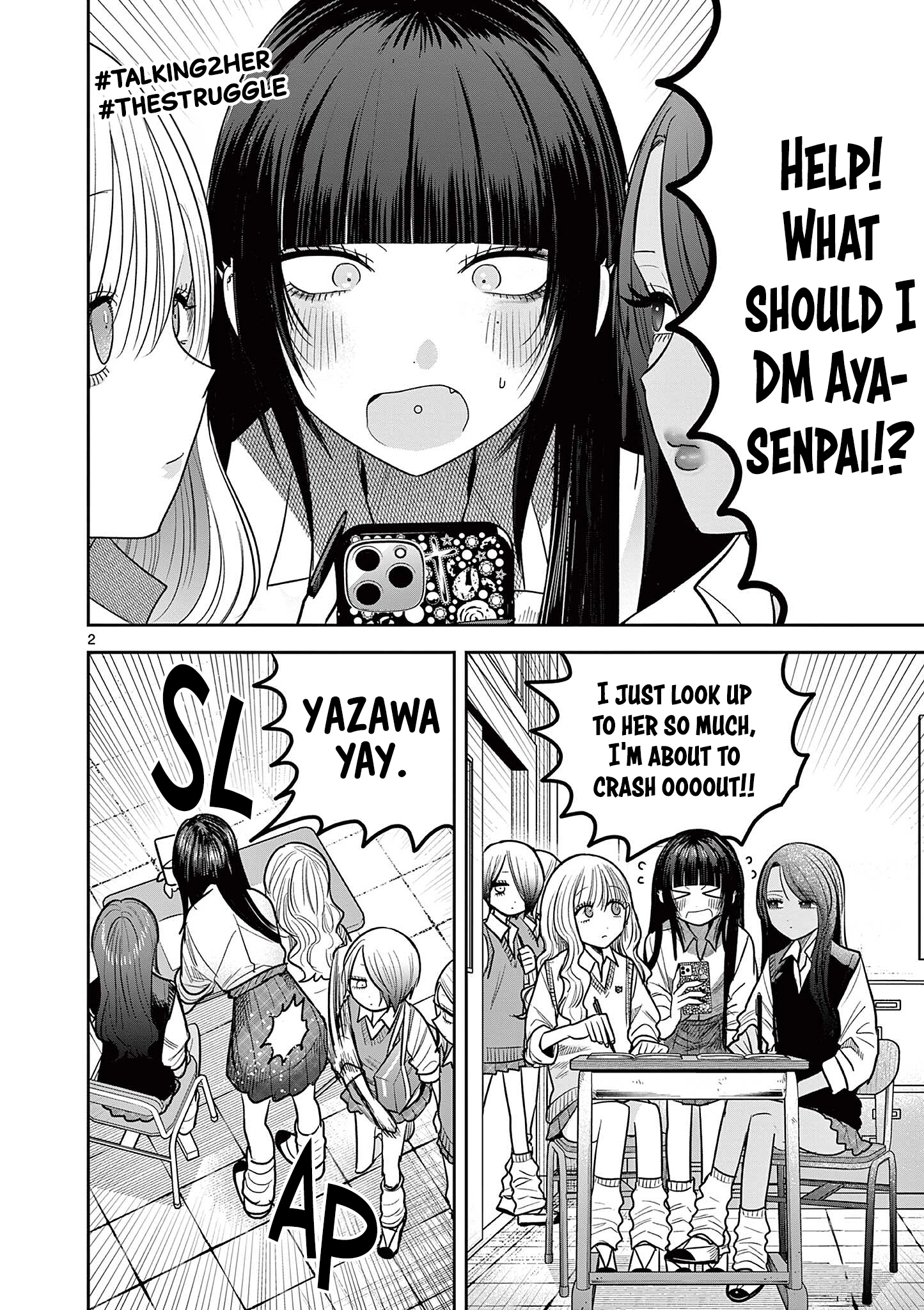 #Gyaru to Gyaru no Yuri Chapter 17 page 2 - 