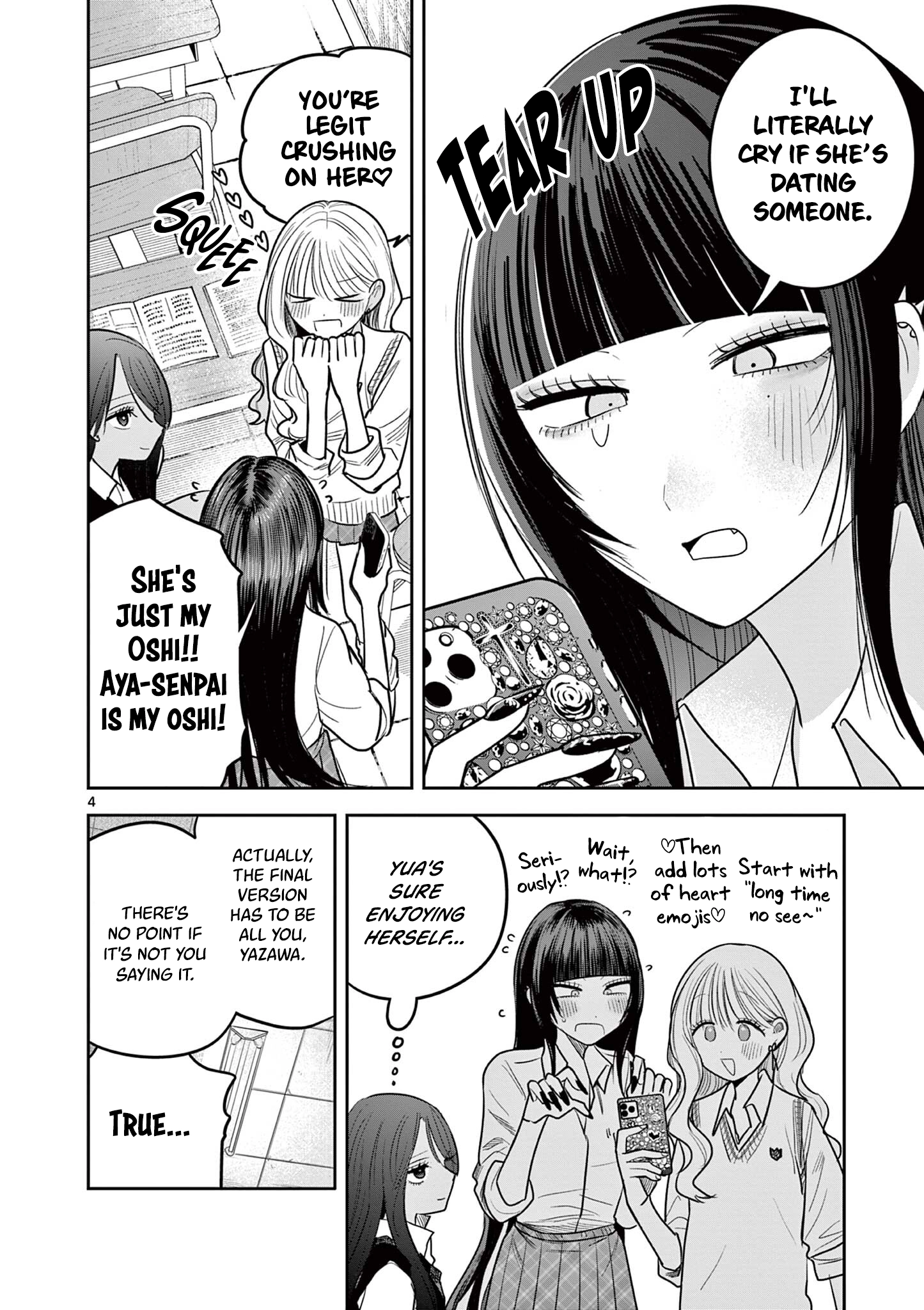 #Gyaru to Gyaru no Yuri Chapter 17 page 4 - 