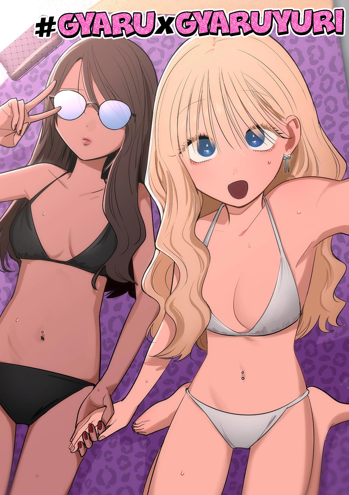 #Gyaru to Gyaru no Yuri Chapter 20 page 1 - 