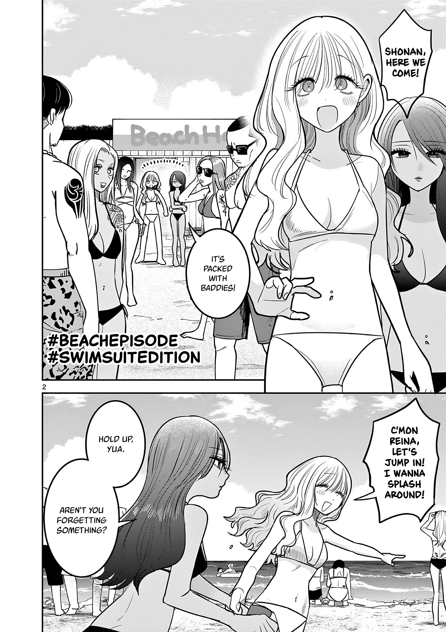 #Gyaru to Gyaru no Yuri Chapter 20 page 2 - 