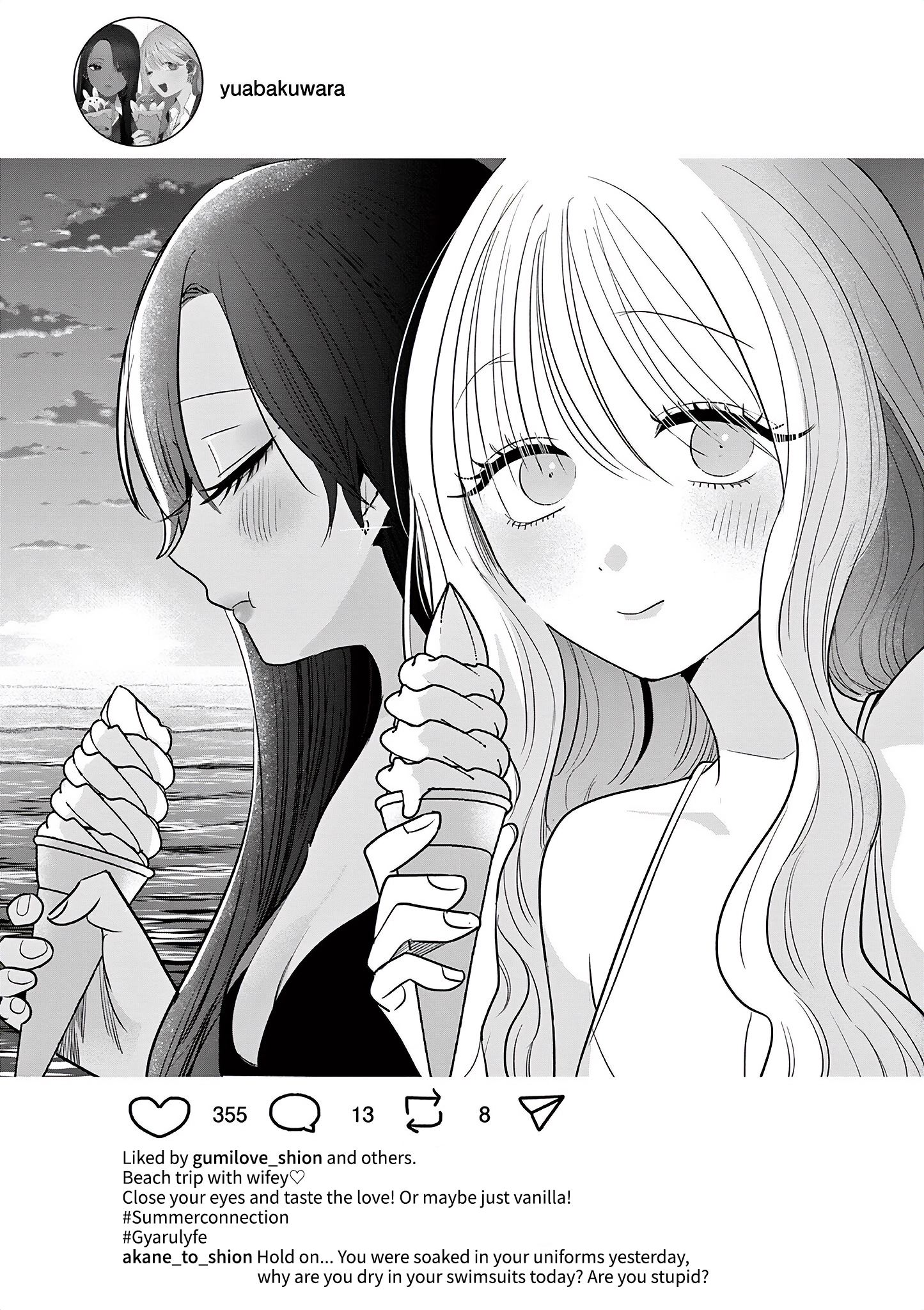 #Gyaru to Gyaru no Yuri Chapter 20 page 13 - 