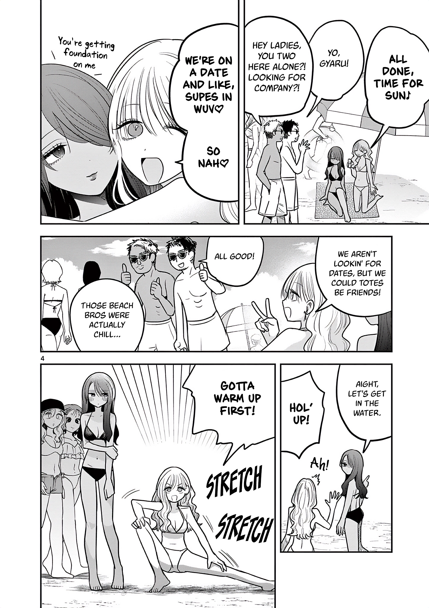 #Gyaru to Gyaru no Yuri Chapter 20 page 4 - 