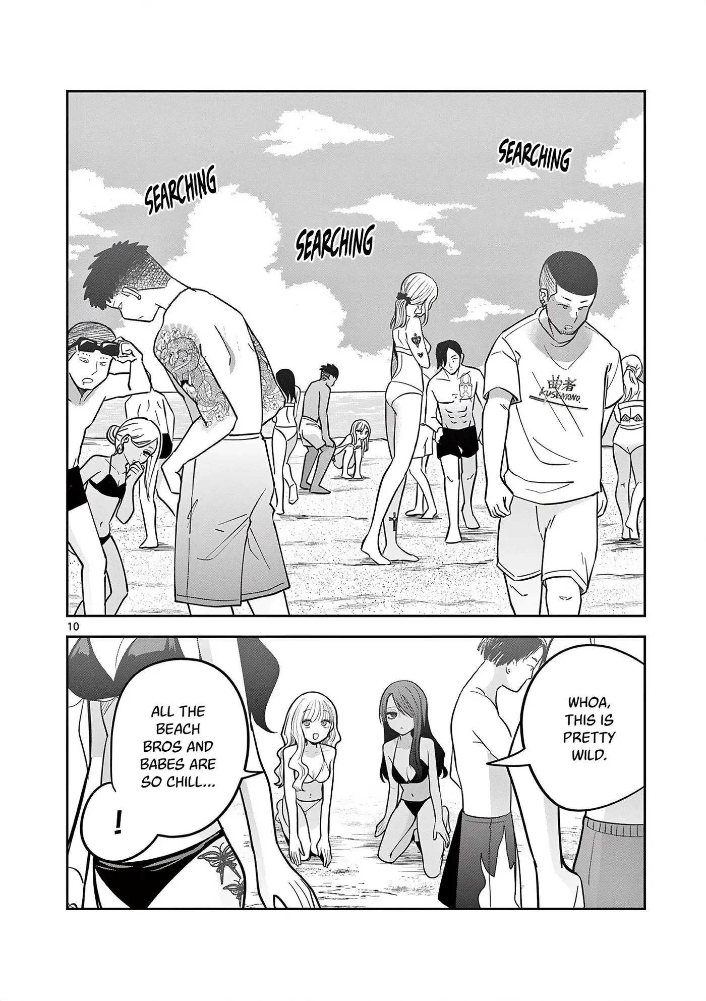 #Gyaru to Gyaru no Yuri Chapter 20 page 10 - 