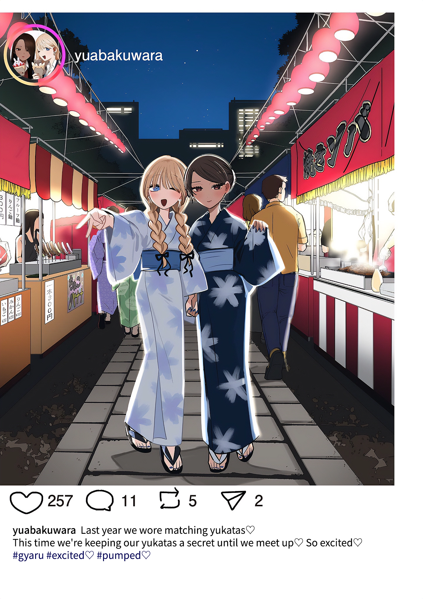 #Gyaru to Gyaru no Yuri Chapter 21 page 1 - 