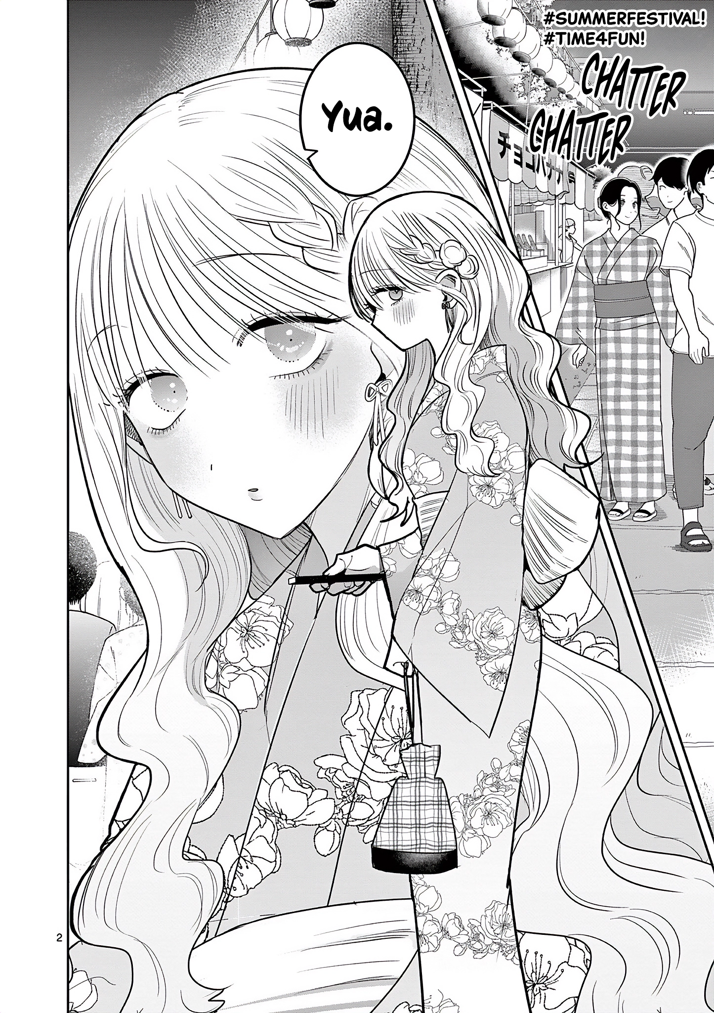 #Gyaru to Gyaru no Yuri Chapter 21 page 2 - 