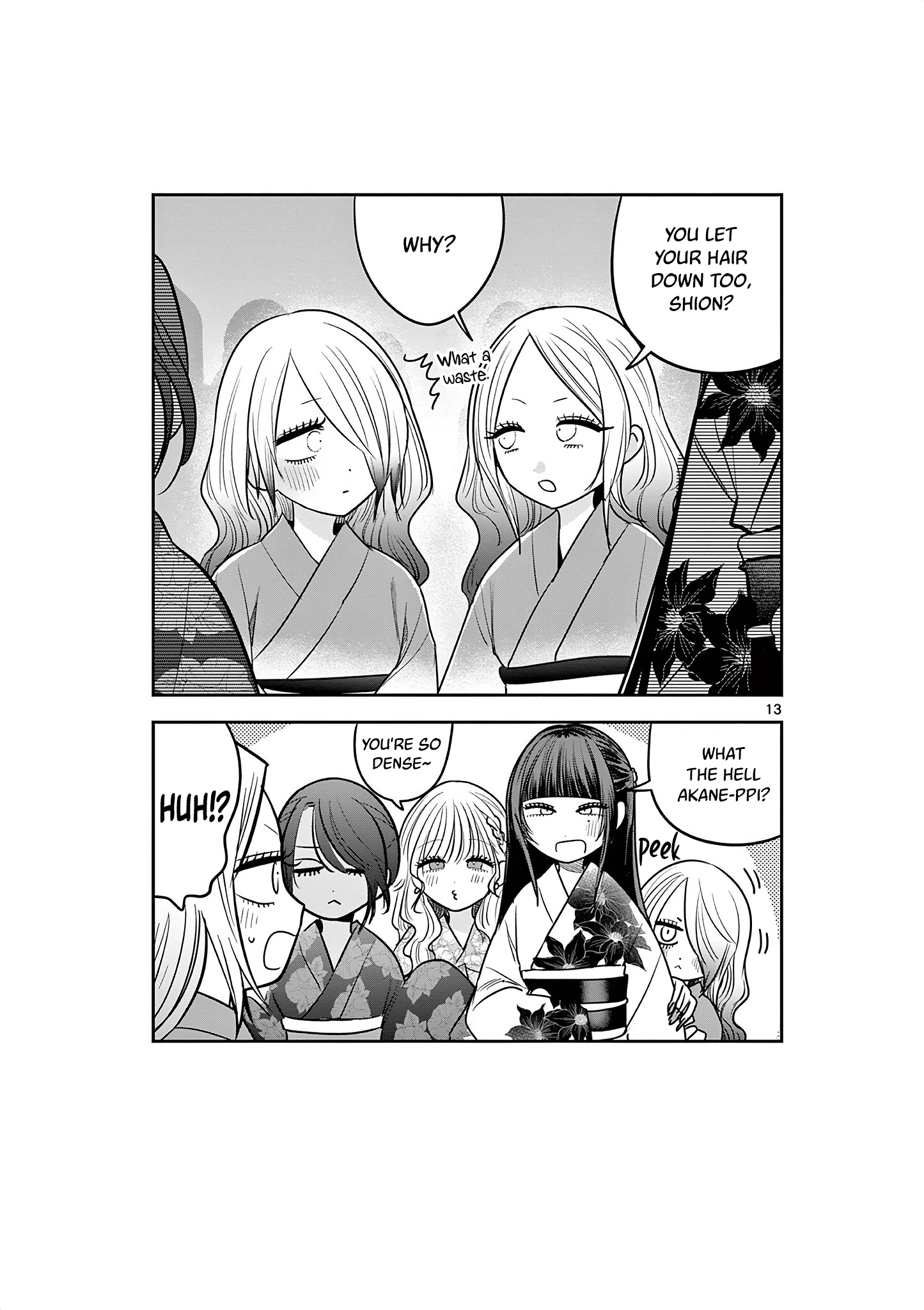 #Gyaru to Gyaru no Yuri Chapter 21 page 13 - 