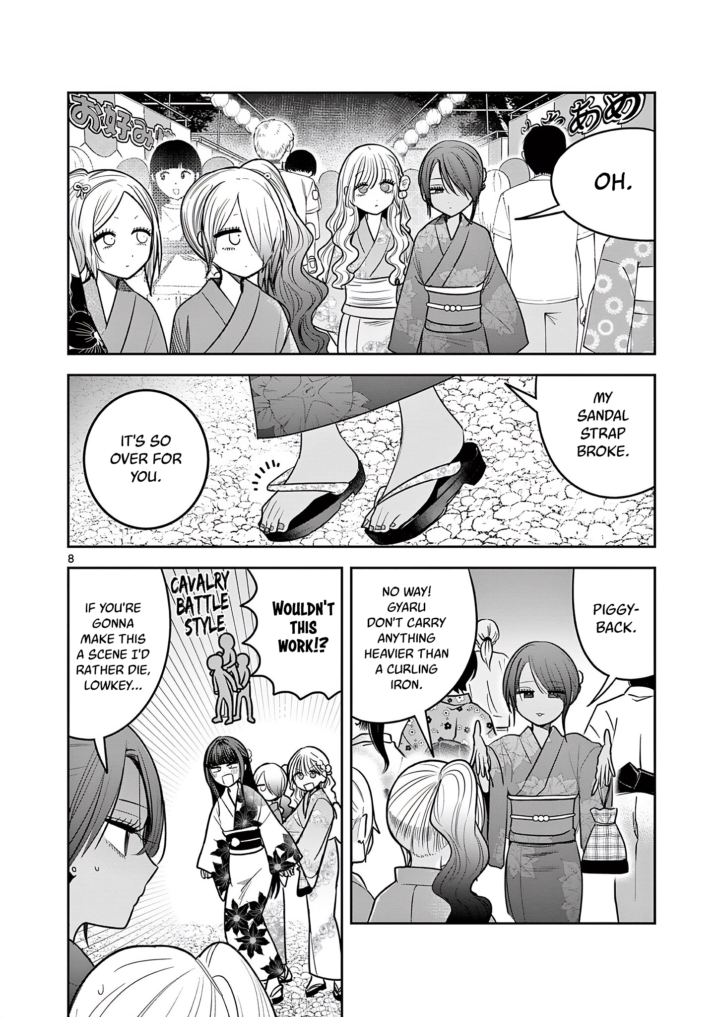#Gyaru to Gyaru no Yuri Chapter 21 page 8 - 