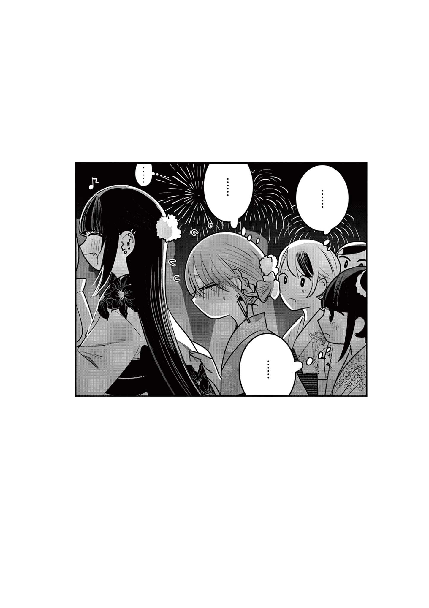 #Gyaru to Gyaru no Yuri Chapter 22 page 17 - 