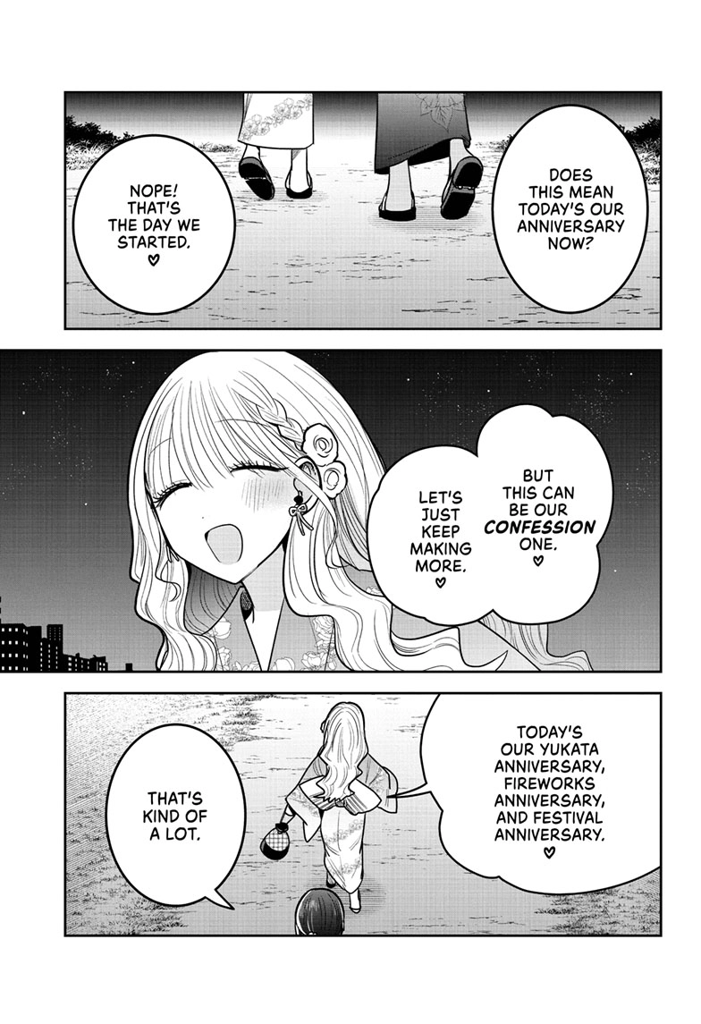 #Gyaru to Gyaru no Yuri Chapter 23 page 12 - 